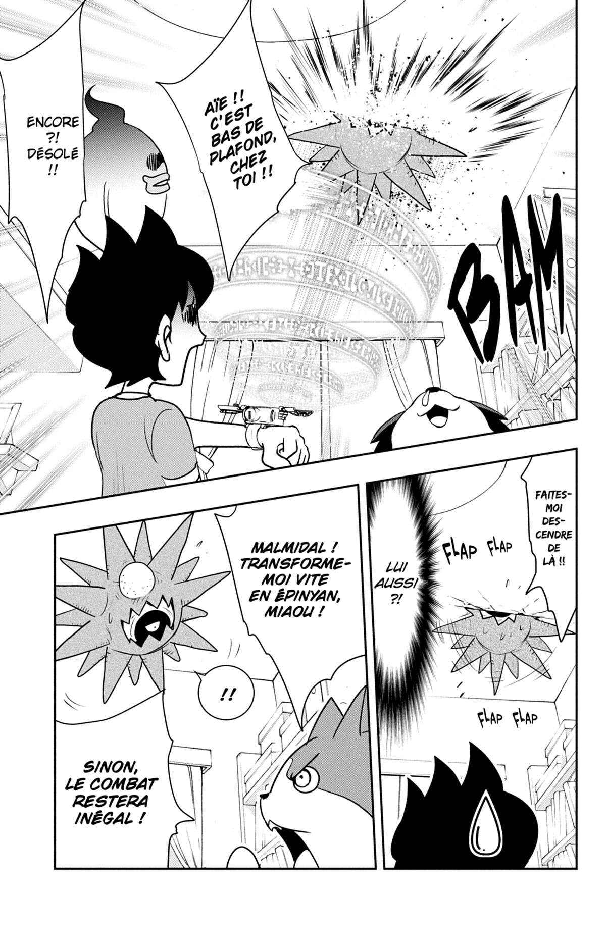 Yo-kai Watch Volume 16 page 40