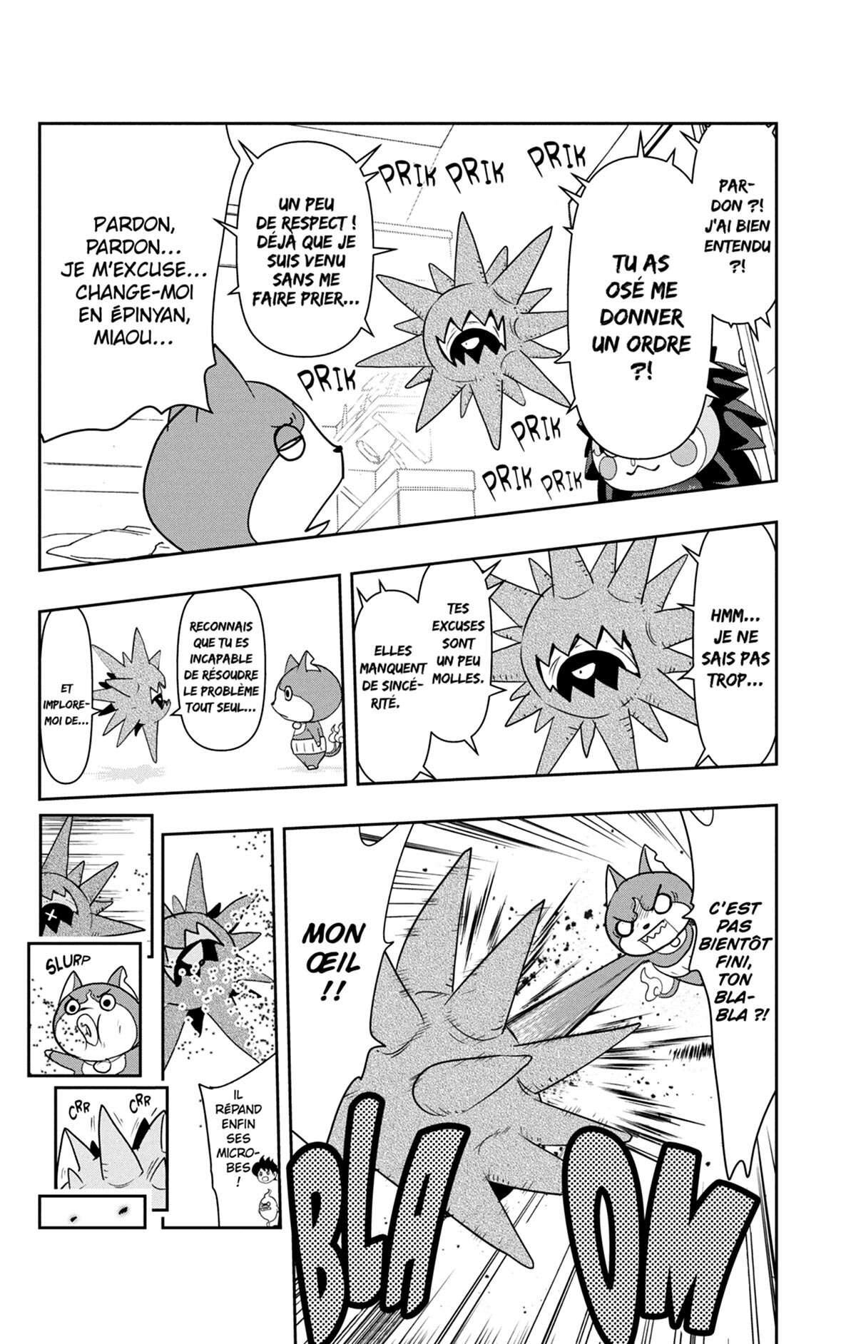Yo-kai Watch Volume 16 page 41