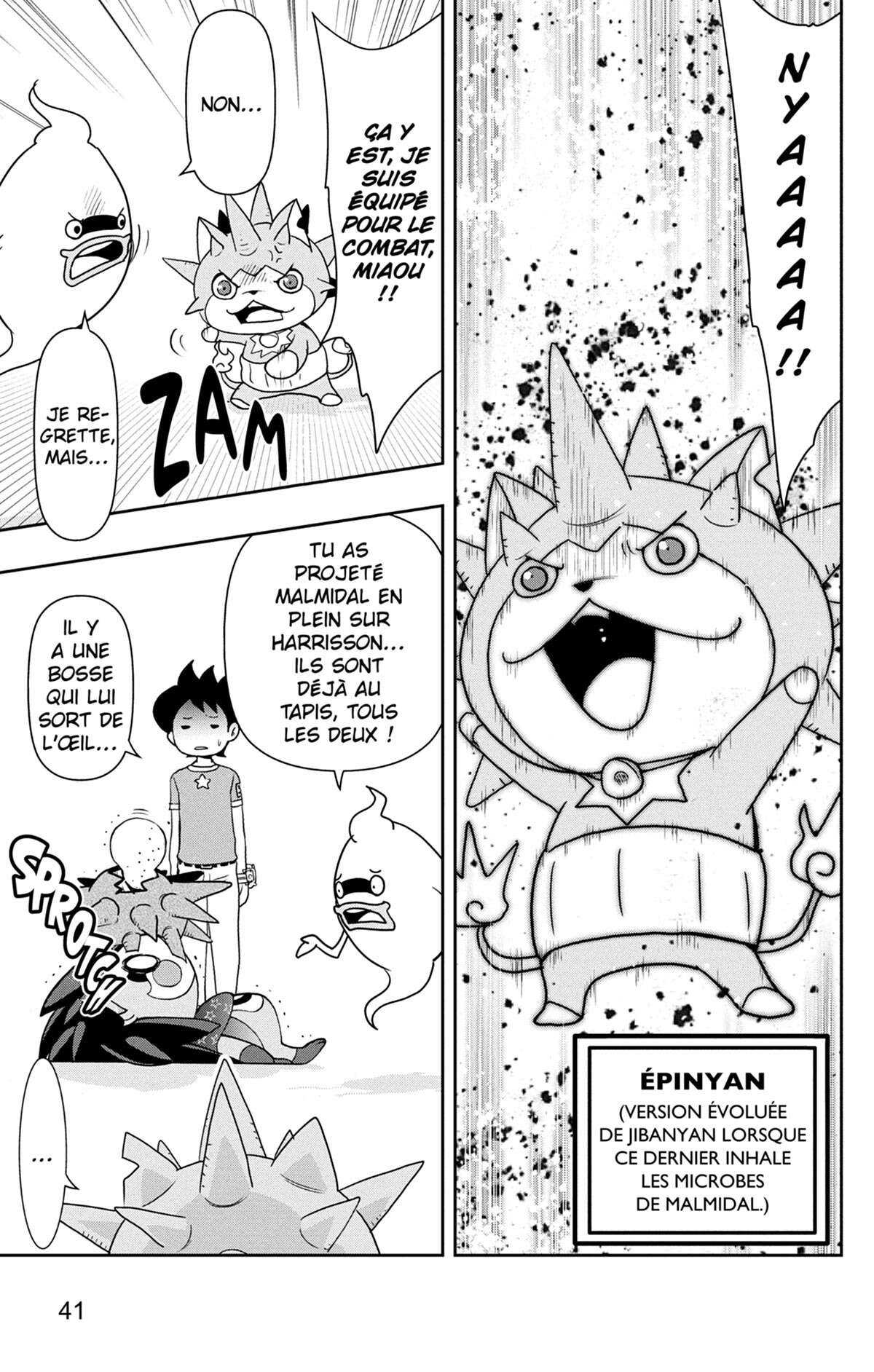 Yo-kai Watch Volume 16 page 42