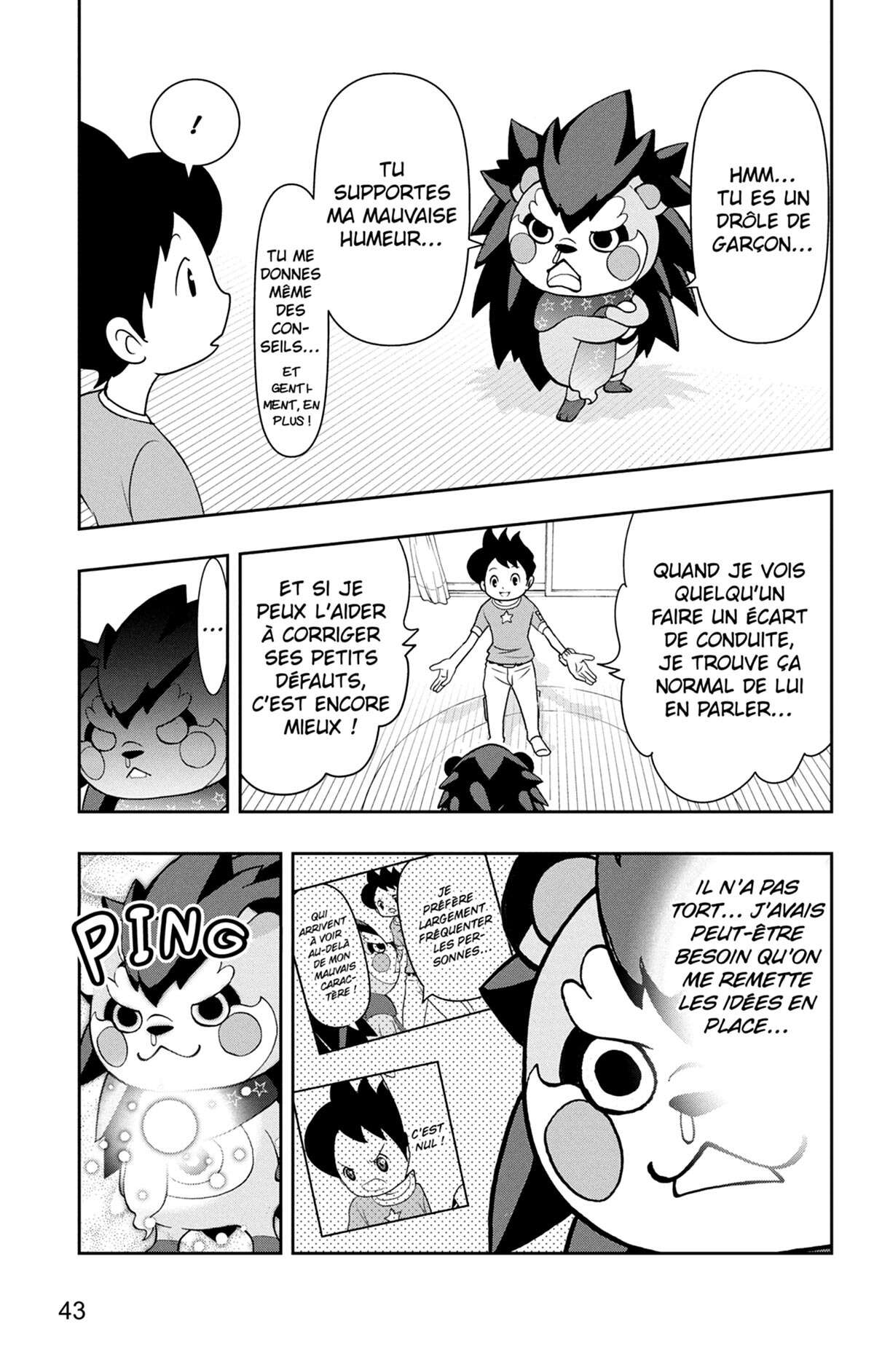 Yo-kai Watch Volume 16 page 44
