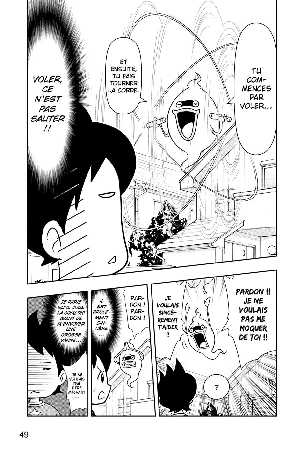 Yo-kai Watch Volume 16 page 50
