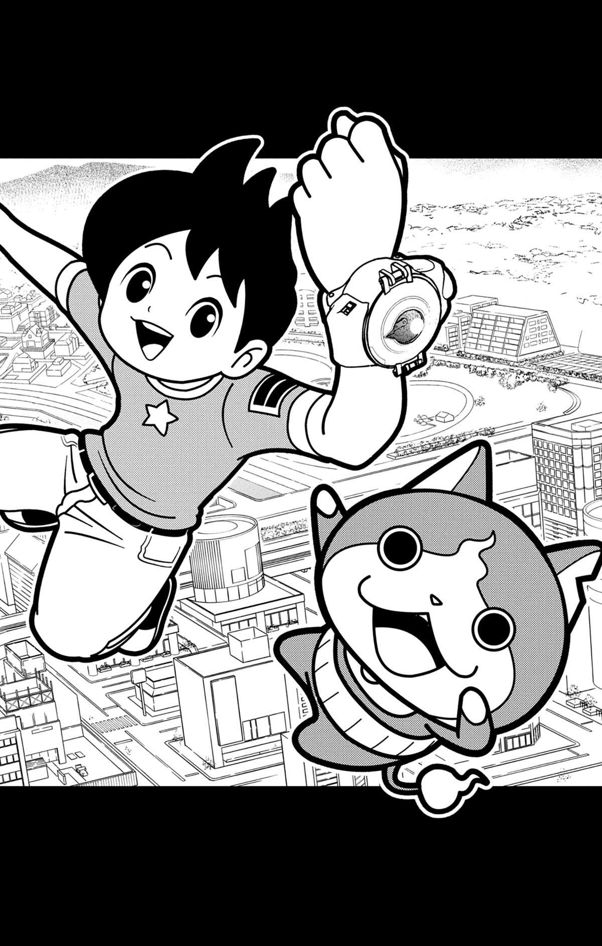 Yo-kai Watch Volume 16 page 7