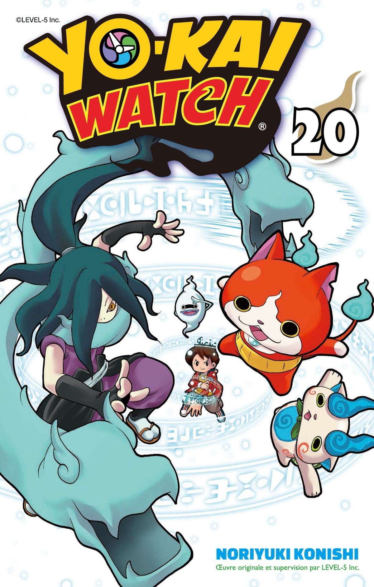 Yo-kai Watch Volume 20 page 1