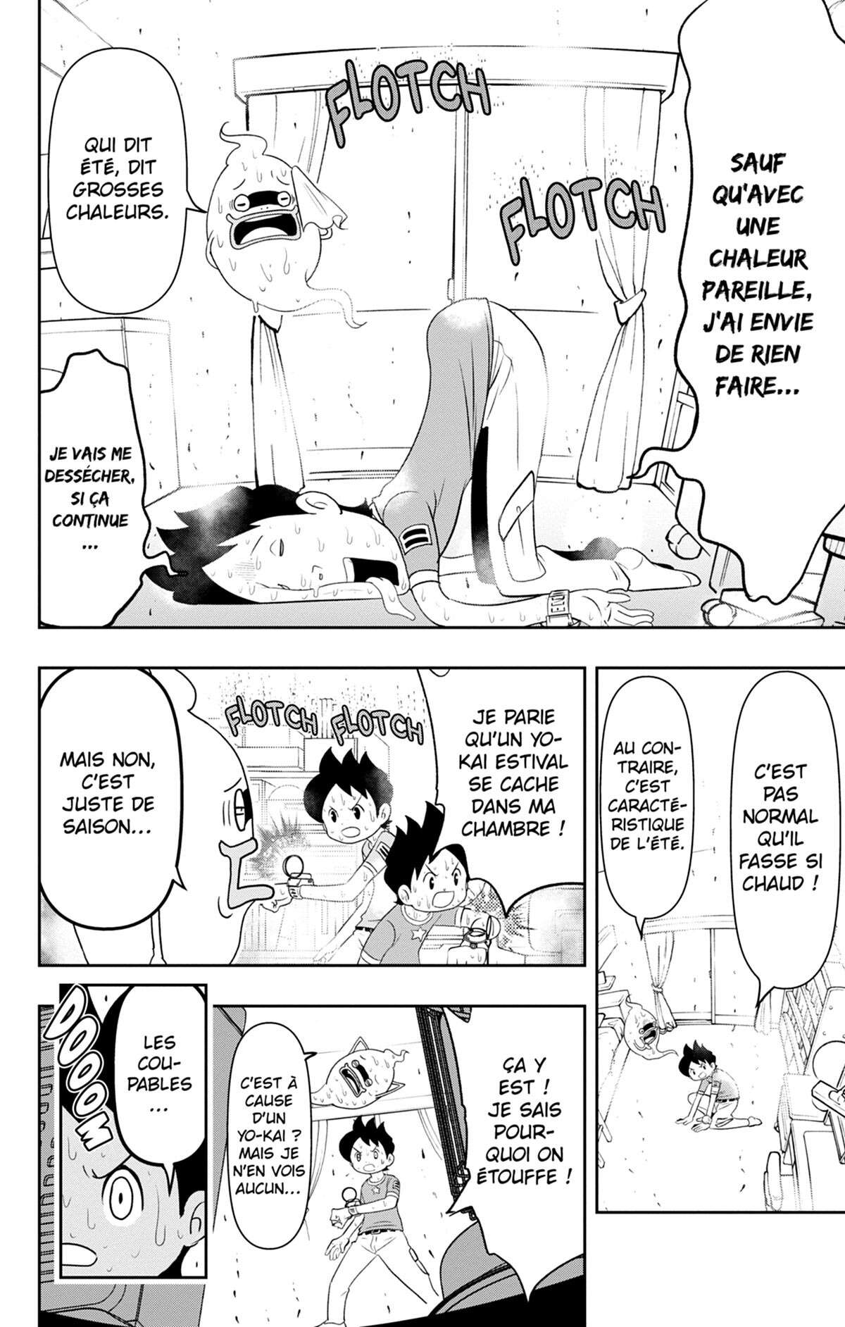 Yo-kai Watch Volume 20 page 105