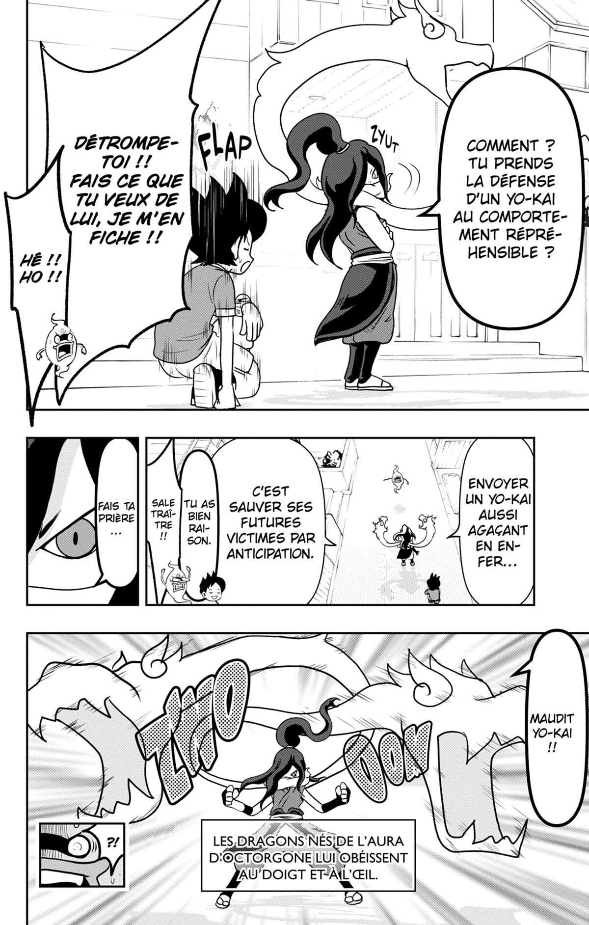 Yo-kai Watch Volume 20 page 127