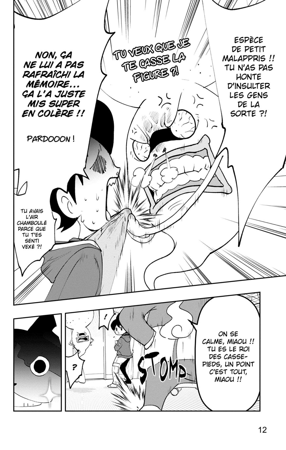 Yo-kai Watch Volume 20 page 13