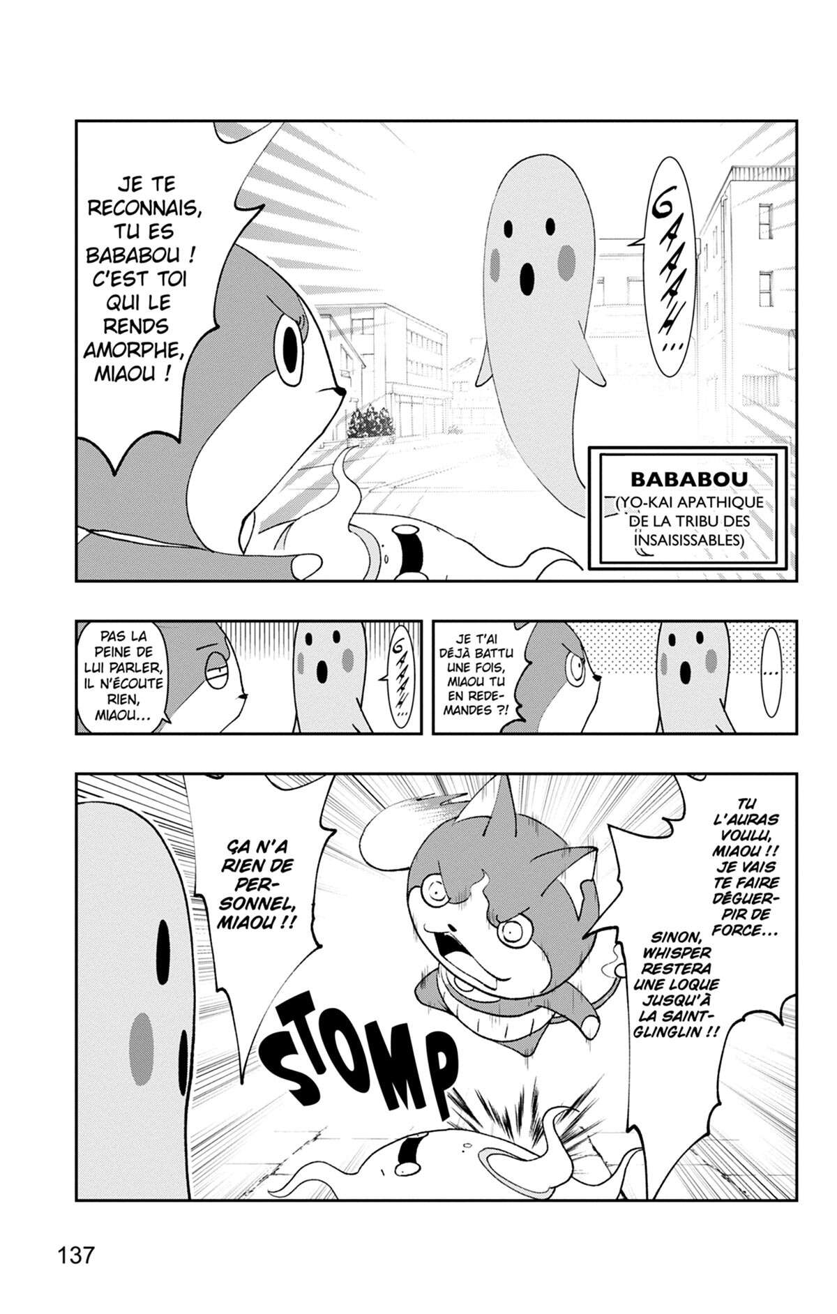 Yo-kai Watch Volume 20 page 138