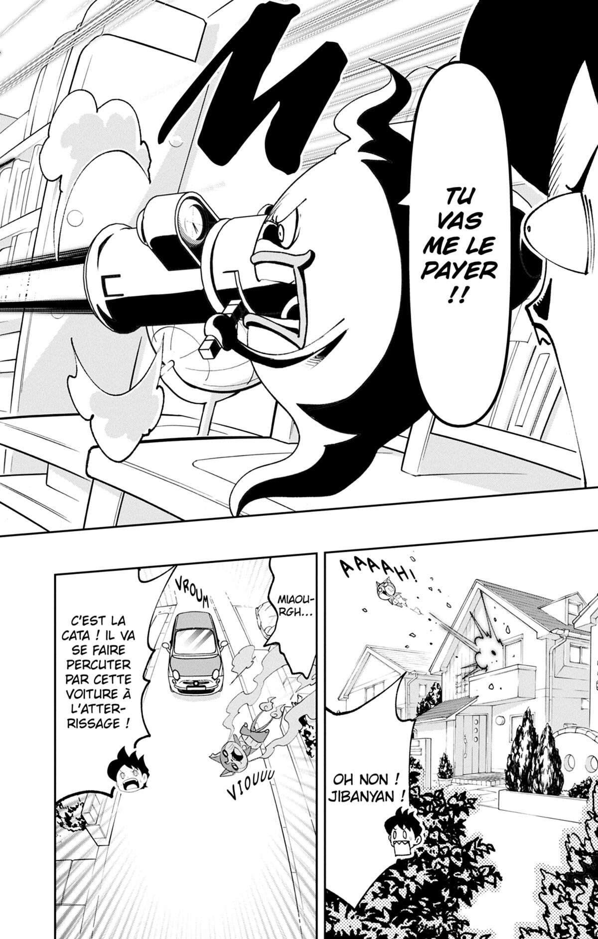 Yo-kai Watch Volume 20 page 17