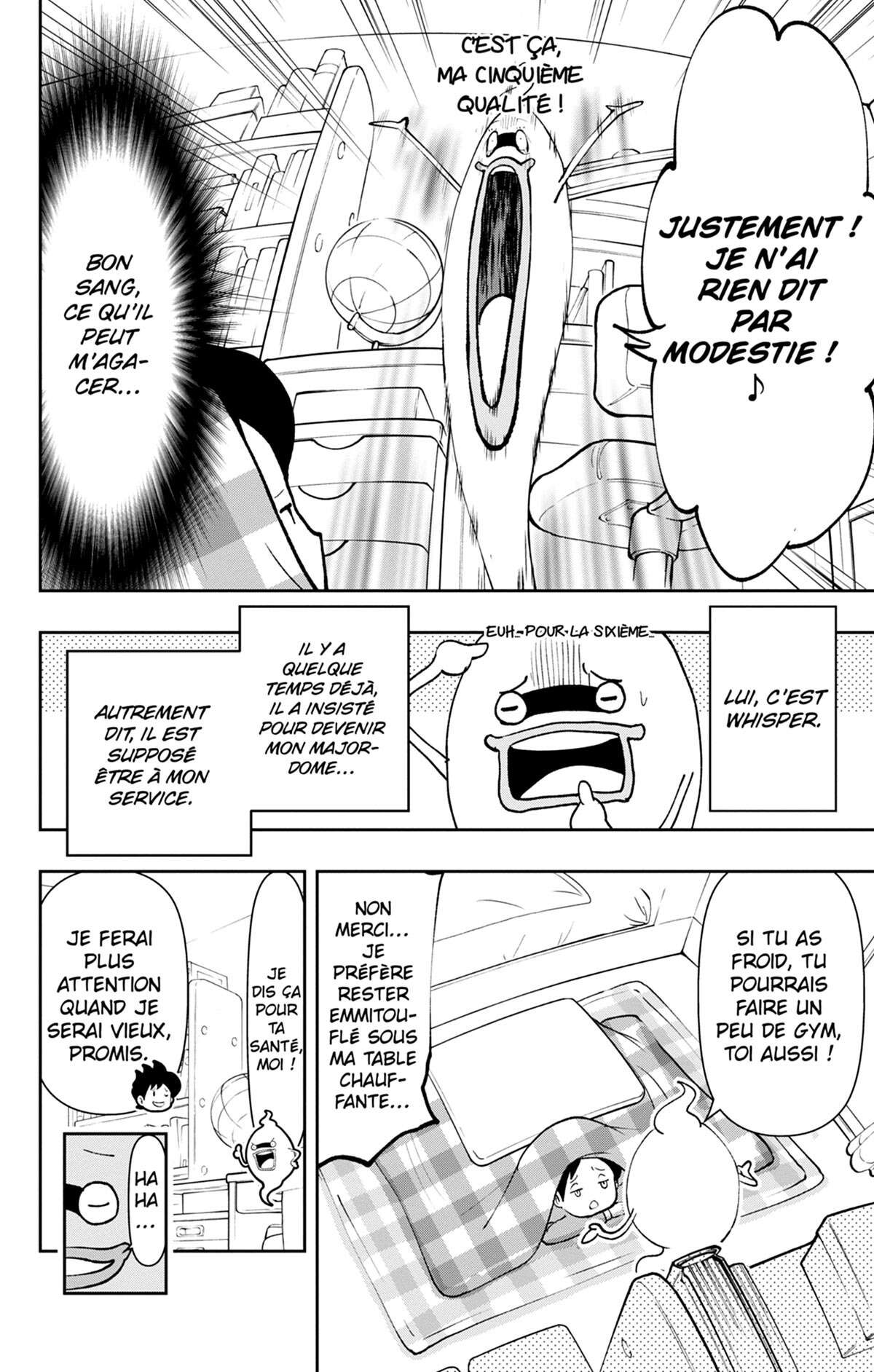 Yo-kai Watch Volume 20 page 25