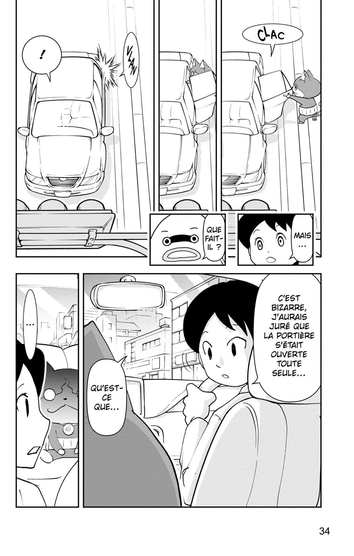 Yo-kai Watch Volume 20 page 35