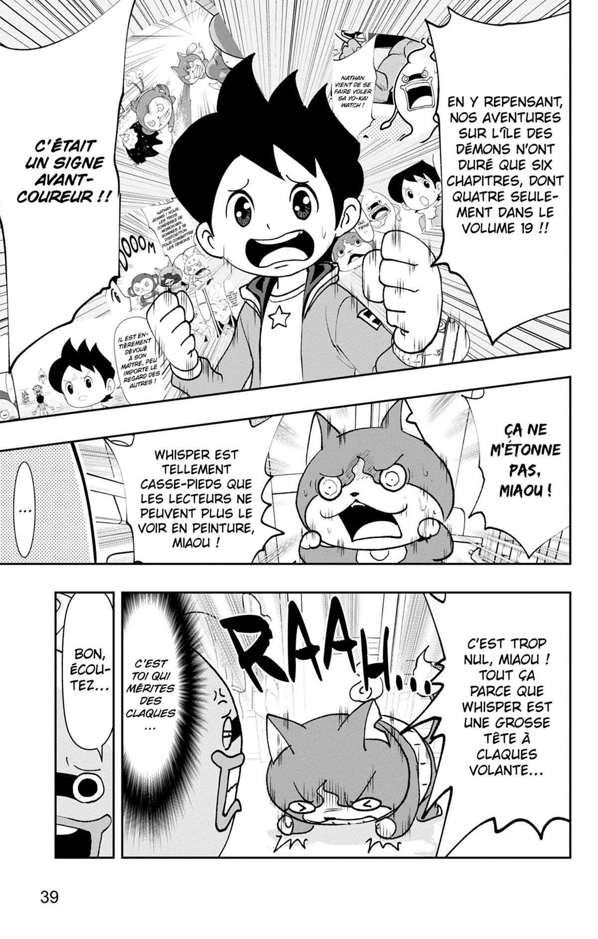 Yo-kai Watch Volume 20 page 40