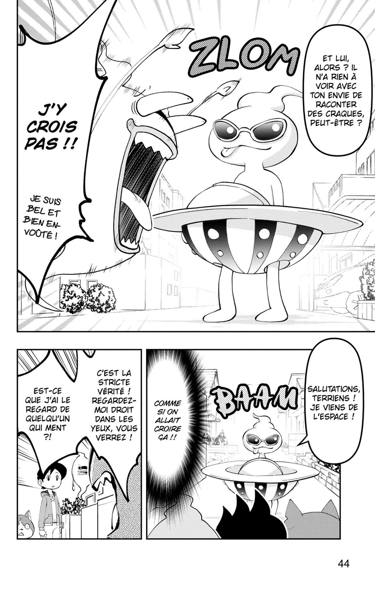 Yo-kai Watch Volume 20 page 45