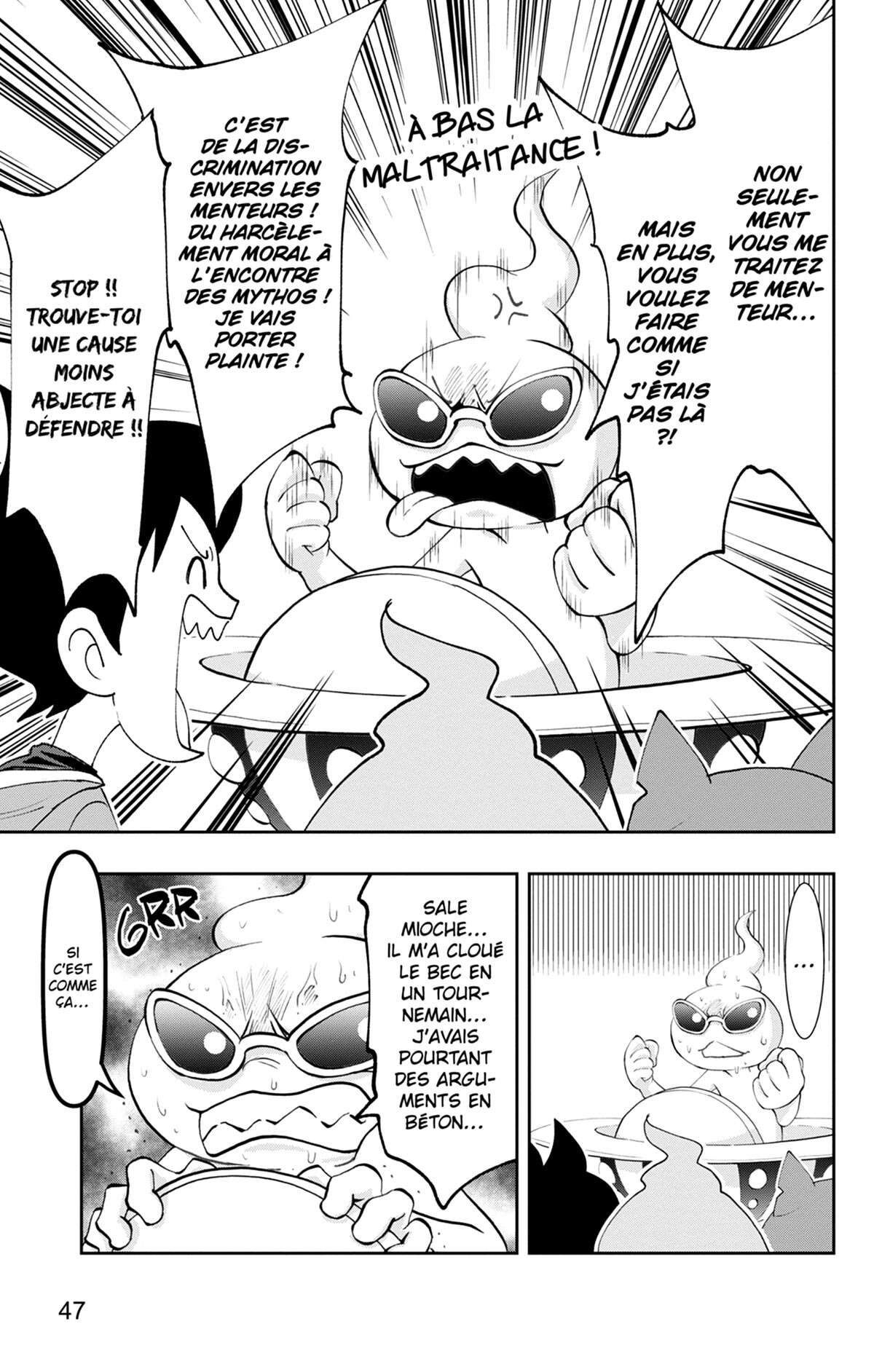 Yo-kai Watch Volume 20 page 48