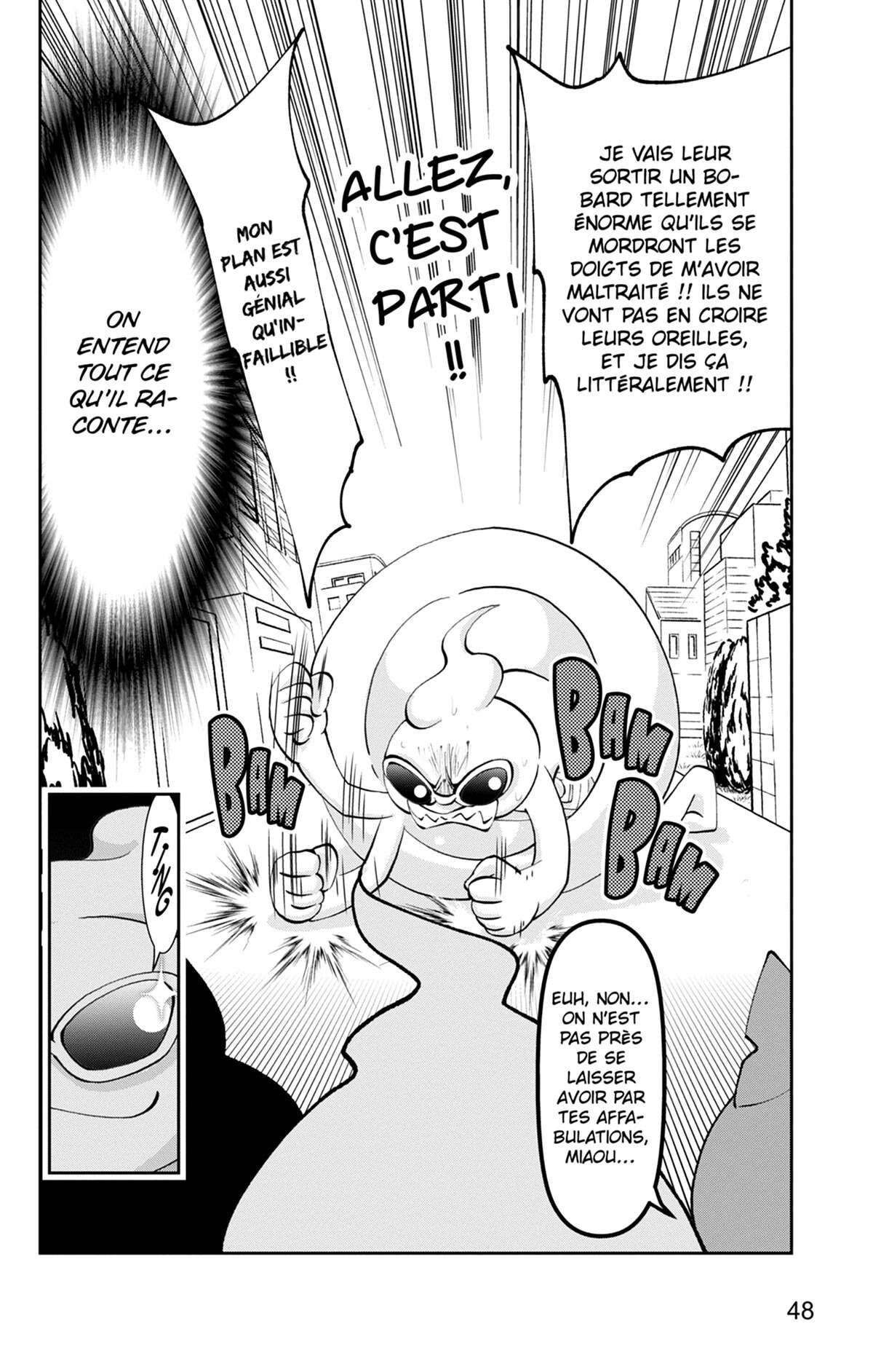 Yo-kai Watch Volume 20 page 49