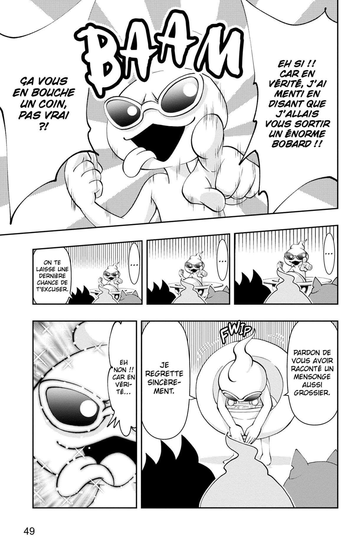 Yo-kai Watch Volume 20 page 50