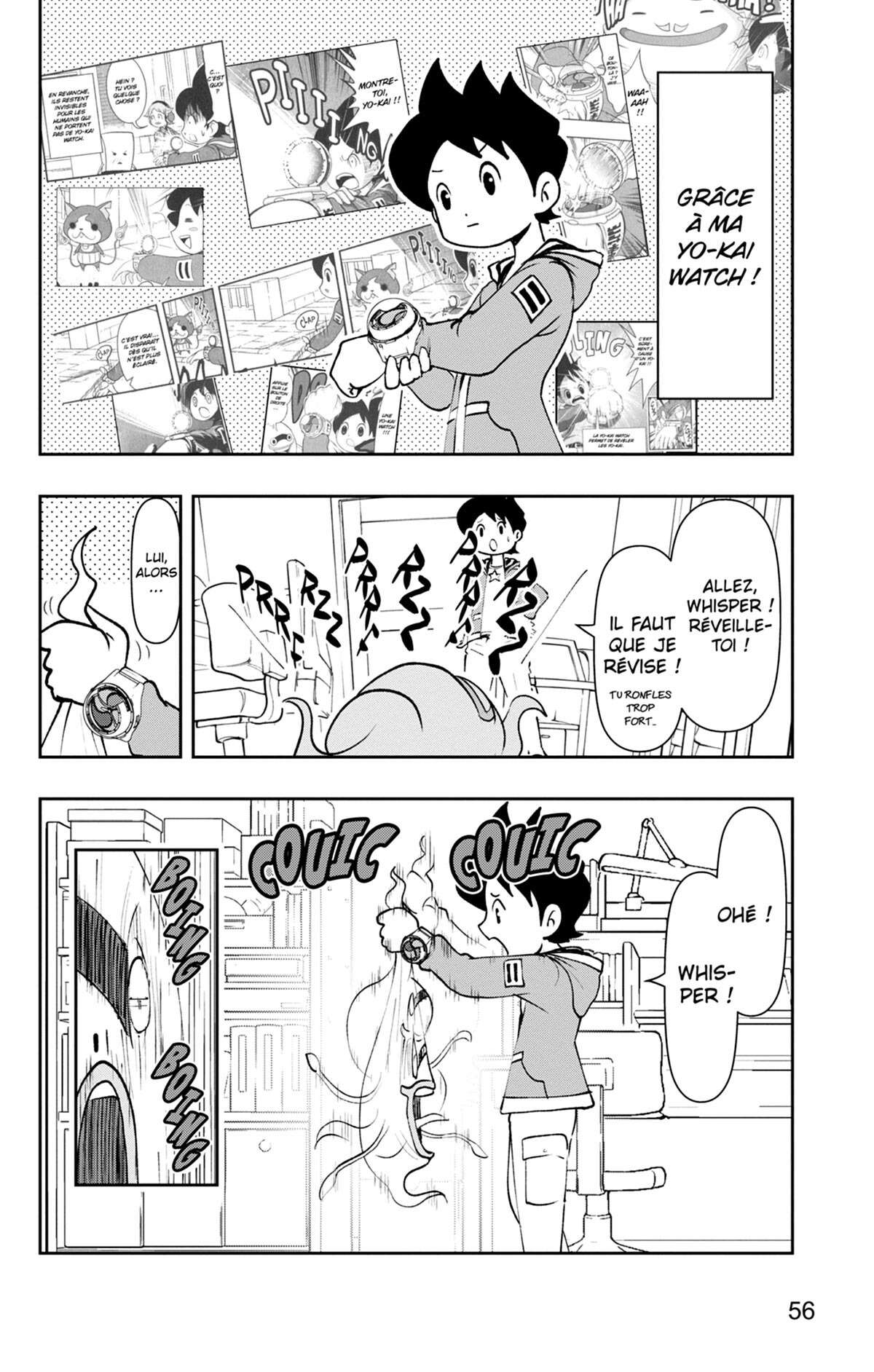 Yo-kai Watch Volume 20 page 57