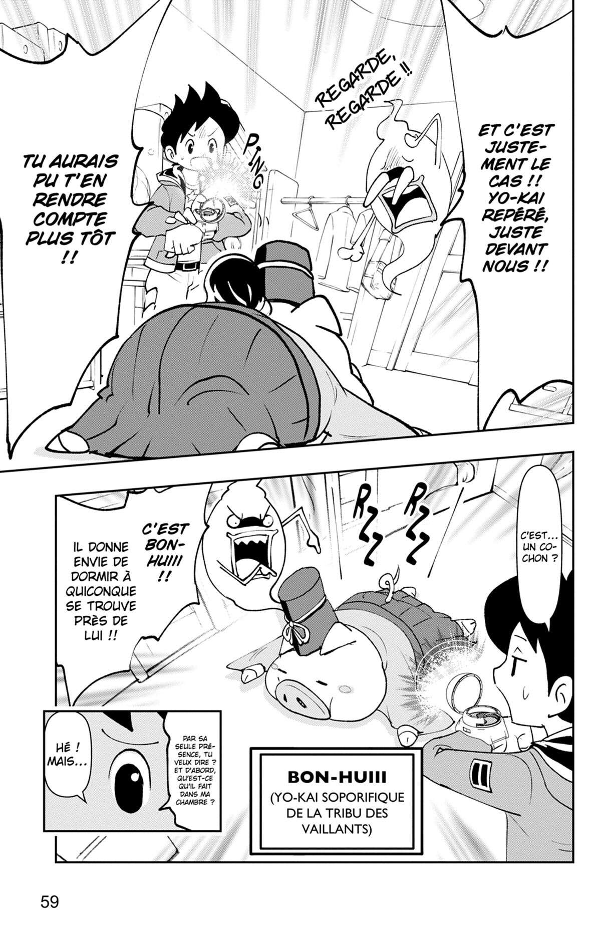 Yo-kai Watch Volume 20 page 60