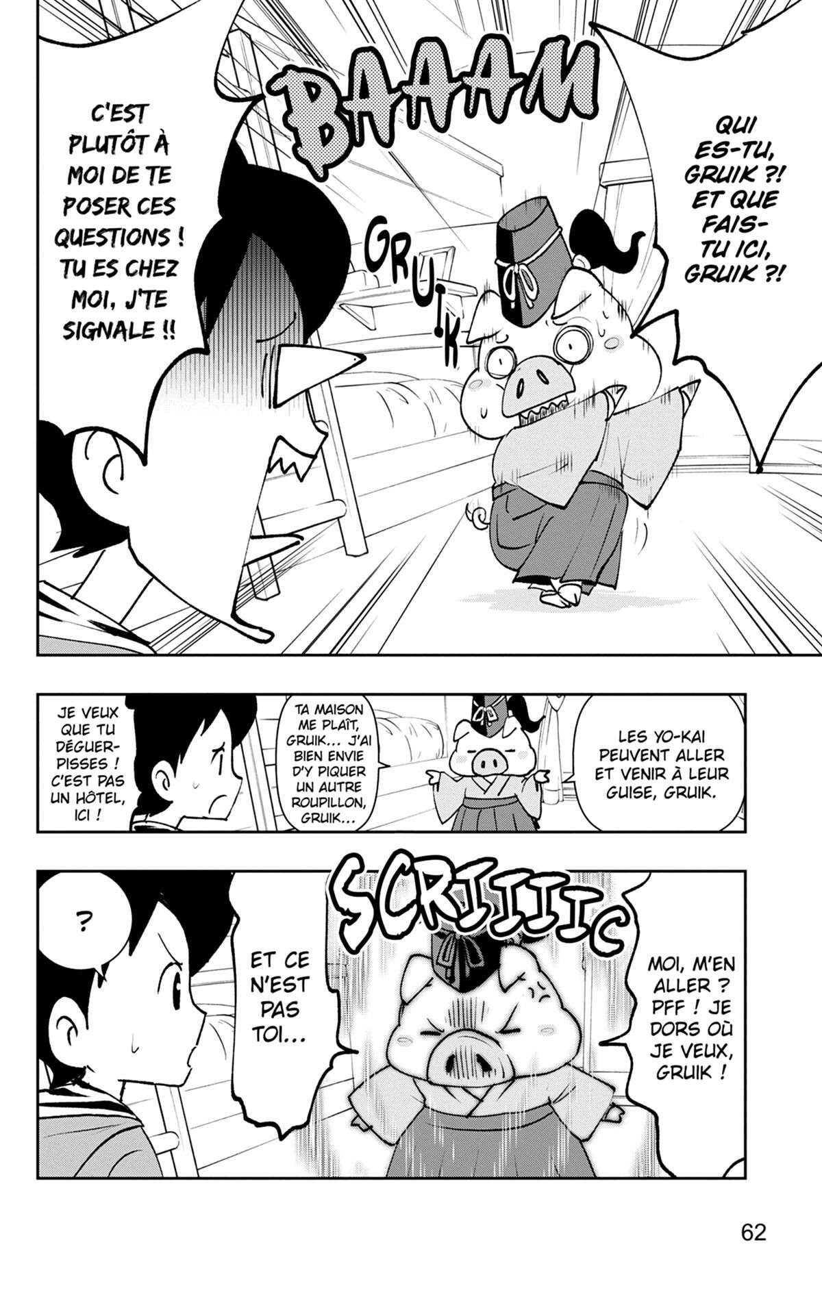 Yo-kai Watch Volume 20 page 63