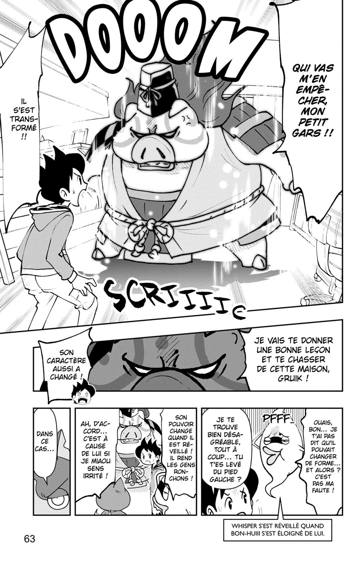 Yo-kai Watch Volume 20 page 64