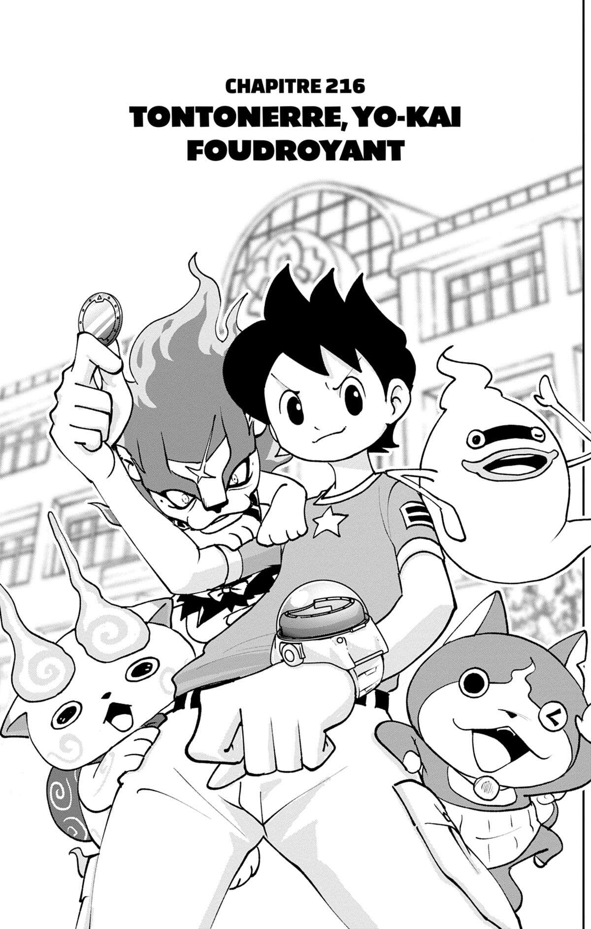 Yo-kai Watch Volume 20 page 70