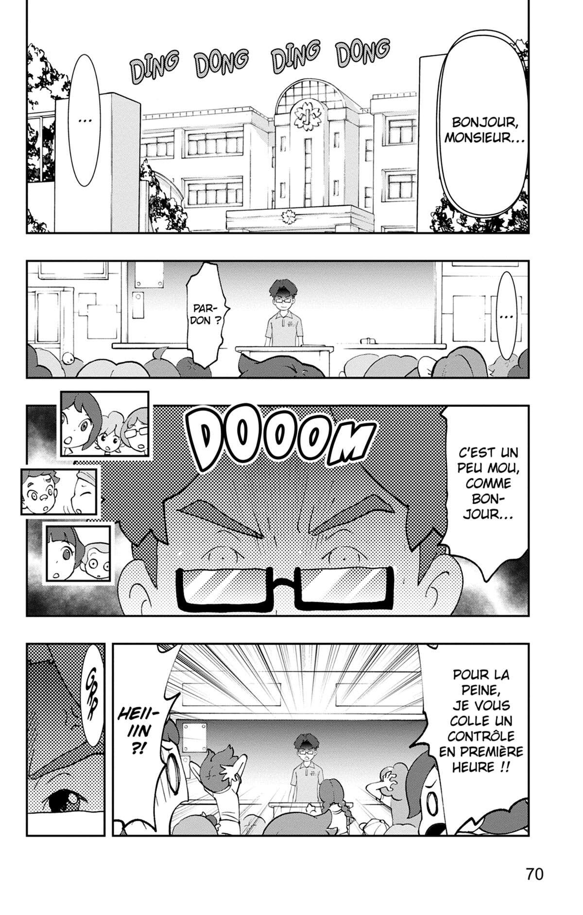 Yo-kai Watch Volume 20 page 71