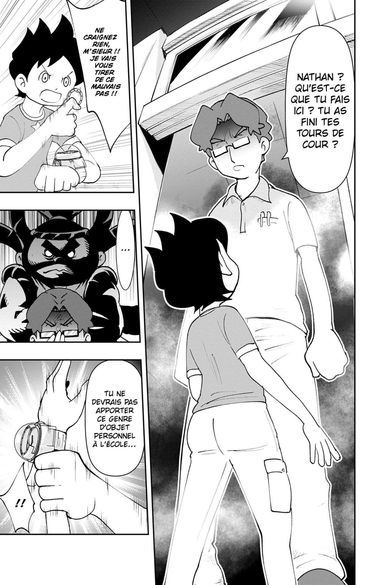 Yo-kai Watch Volume 20 page 76