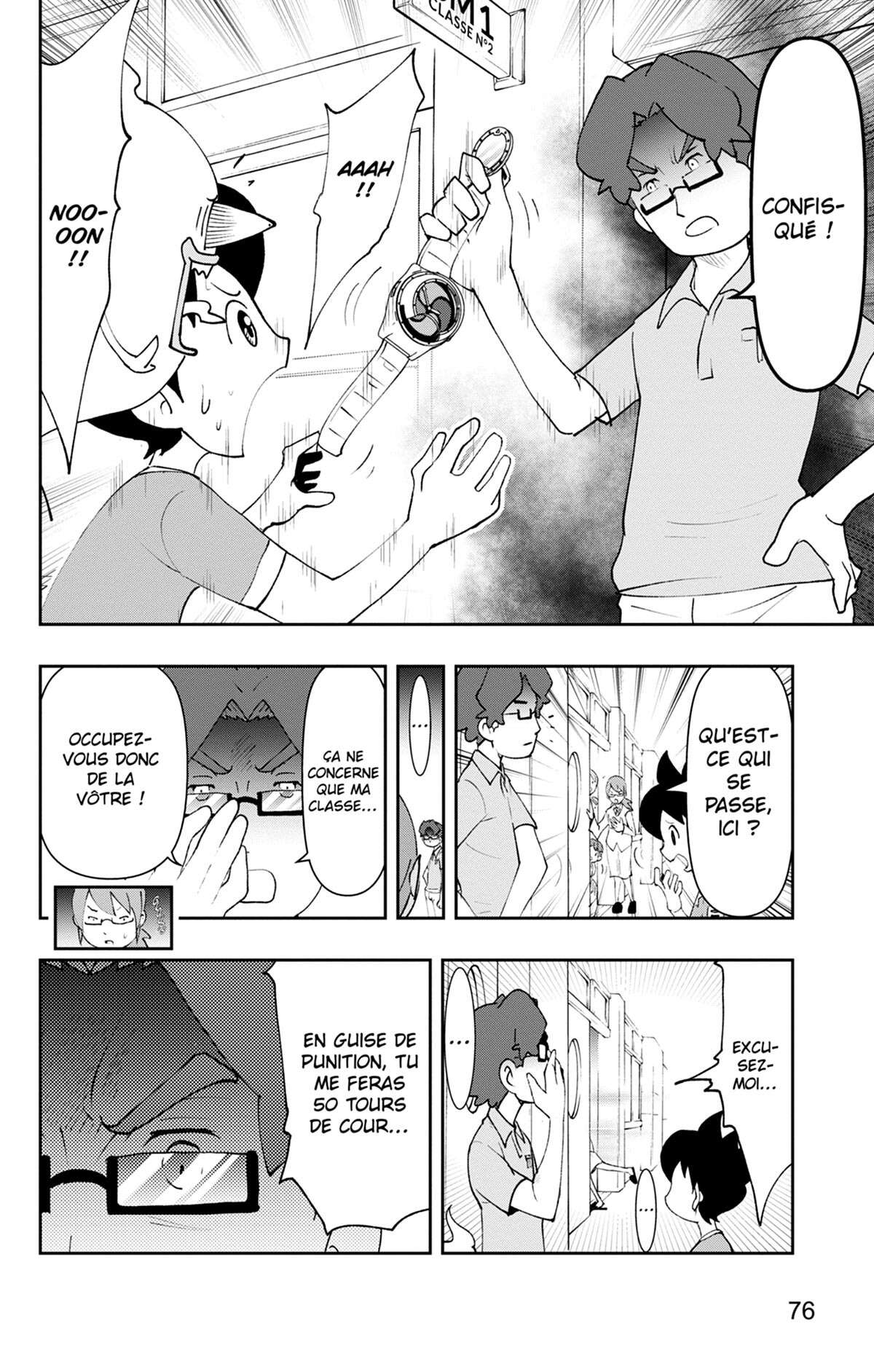 Yo-kai Watch Volume 20 page 77