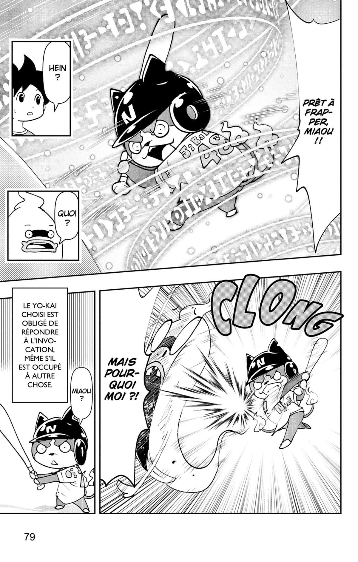 Yo-kai Watch Volume 20 page 80