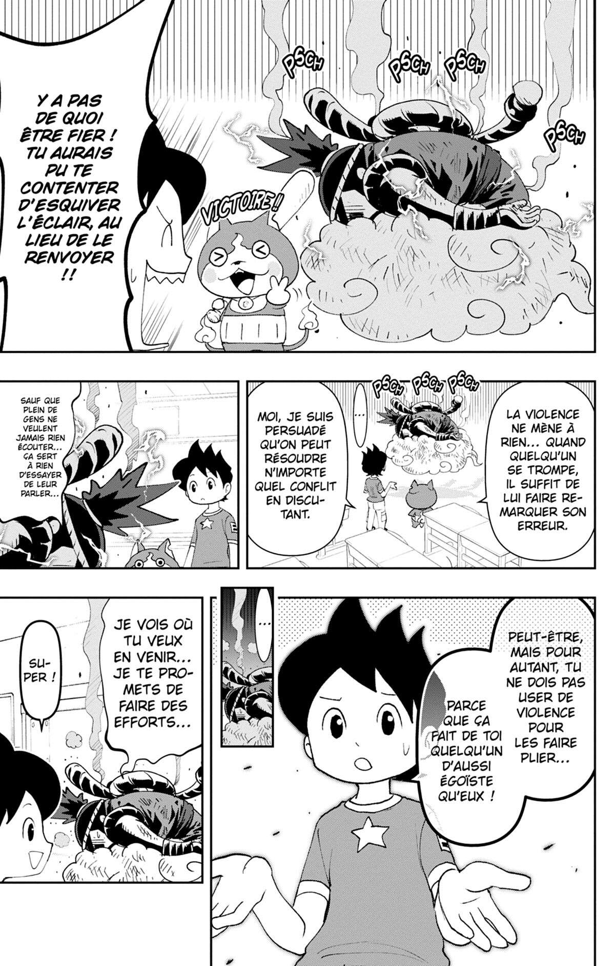 Yo-kai Watch Volume 20 page 84