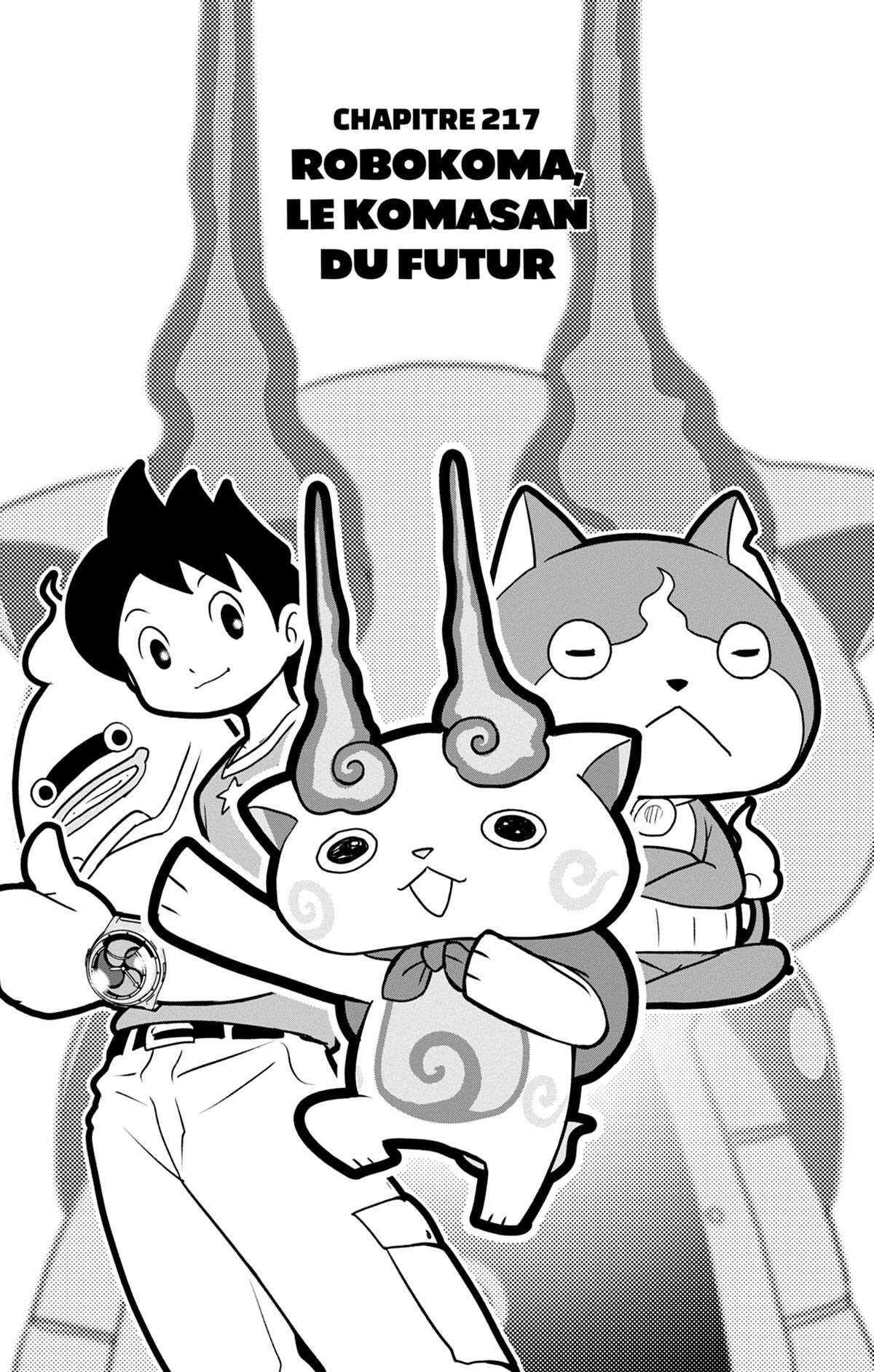 Yo-kai Watch Volume 20 page 88