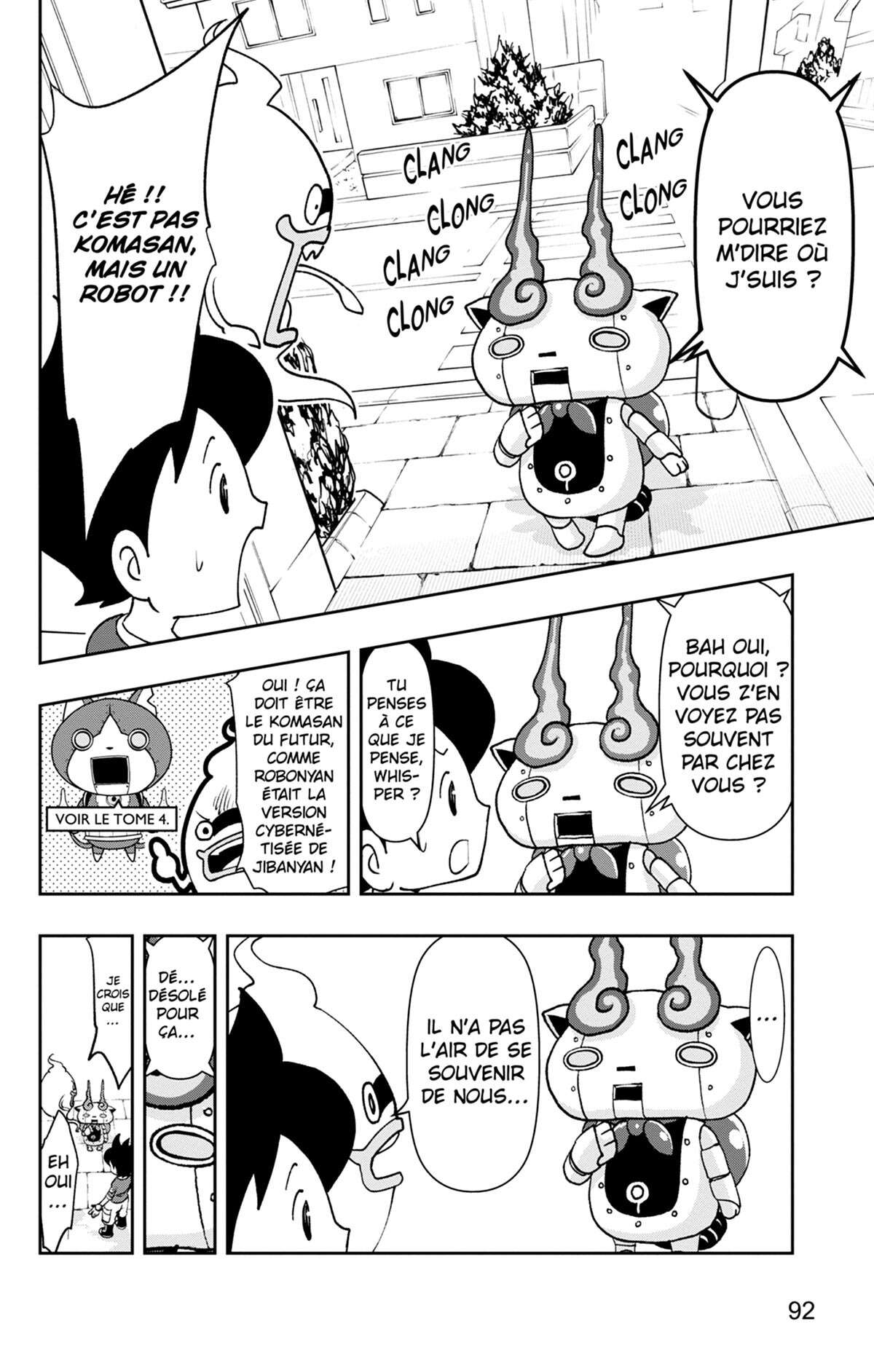 Yo-kai Watch Volume 20 page 93