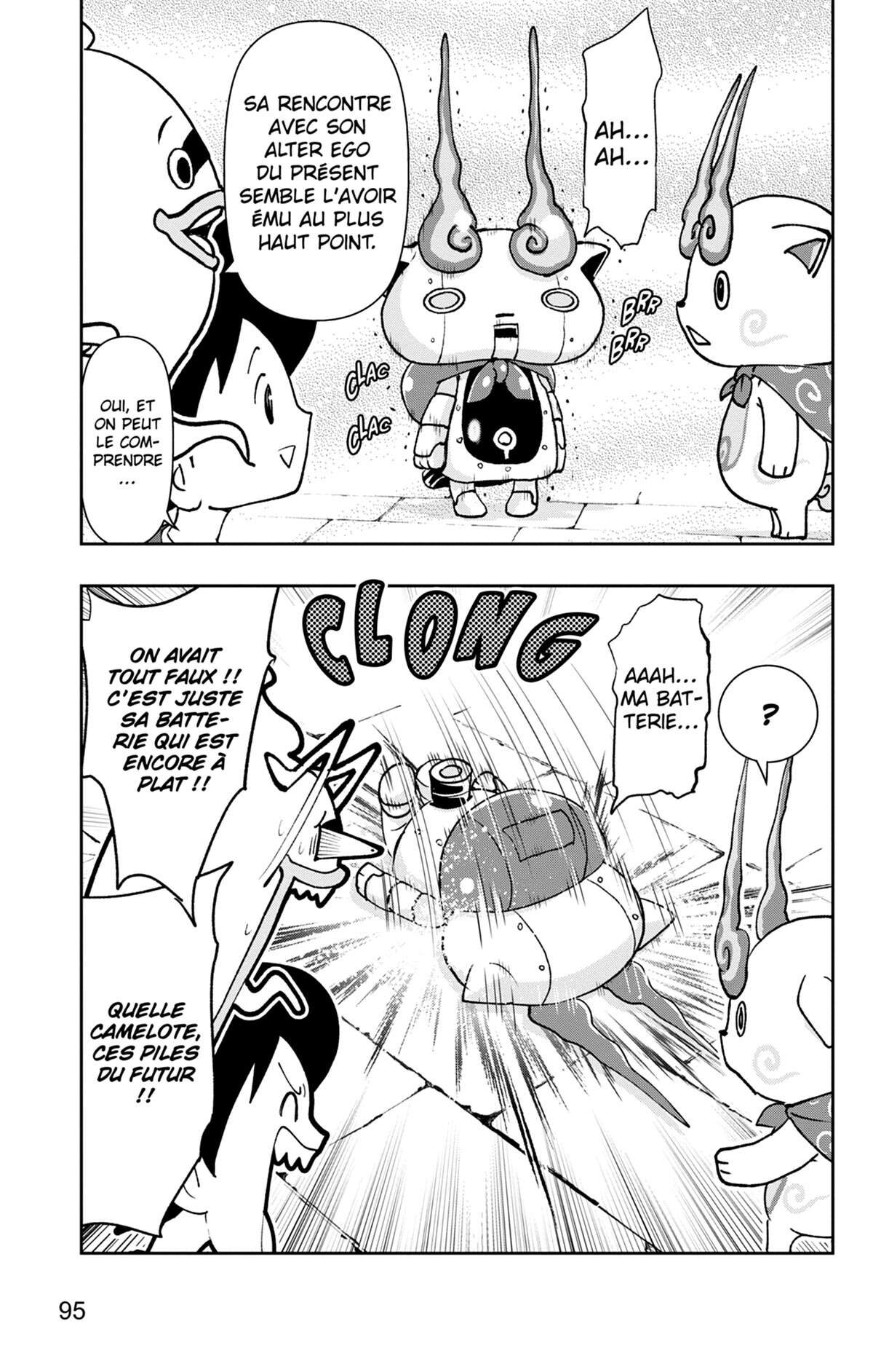 Yo-kai Watch Volume 20 page 96