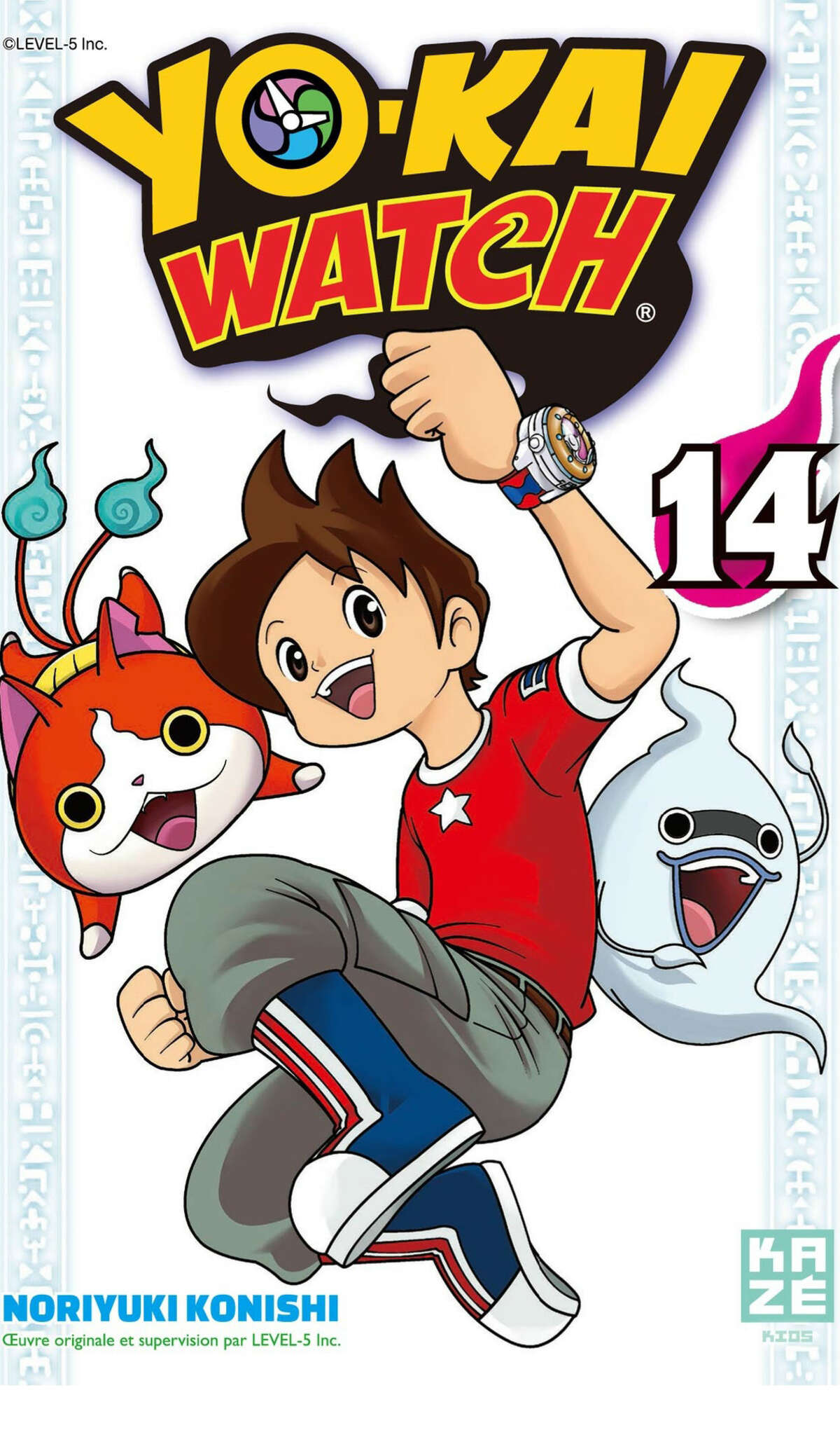 Yo-kai Watch Volume 14 page 1