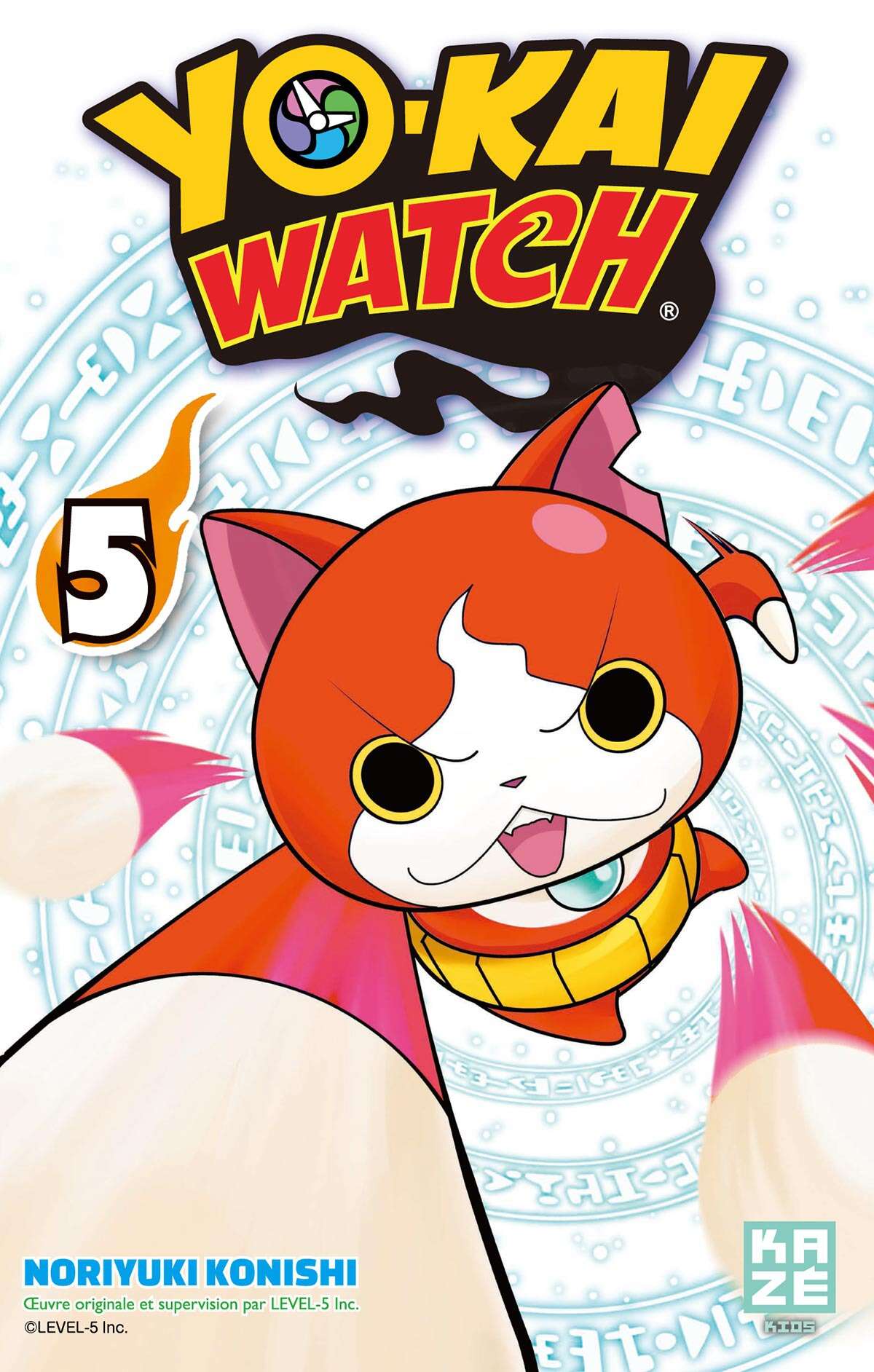 Yo-kai Watch Volume 5 page 1