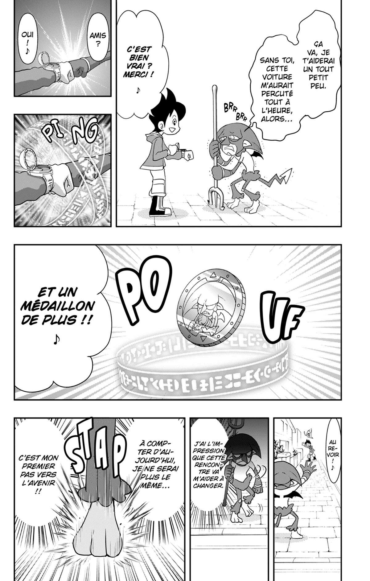 Yo-kai Watch Volume 5 page 47