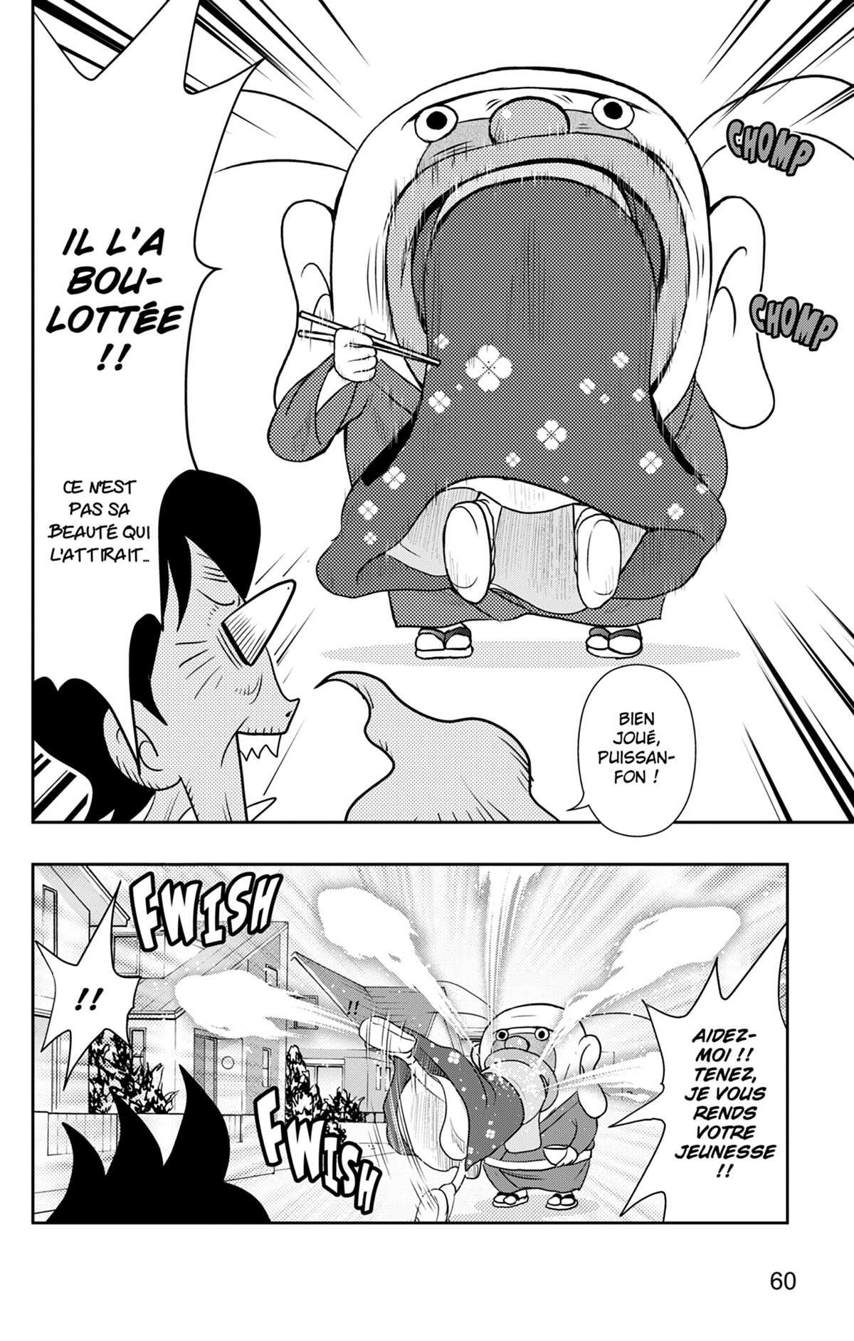 Yo-kai Watch Volume 5 page 61