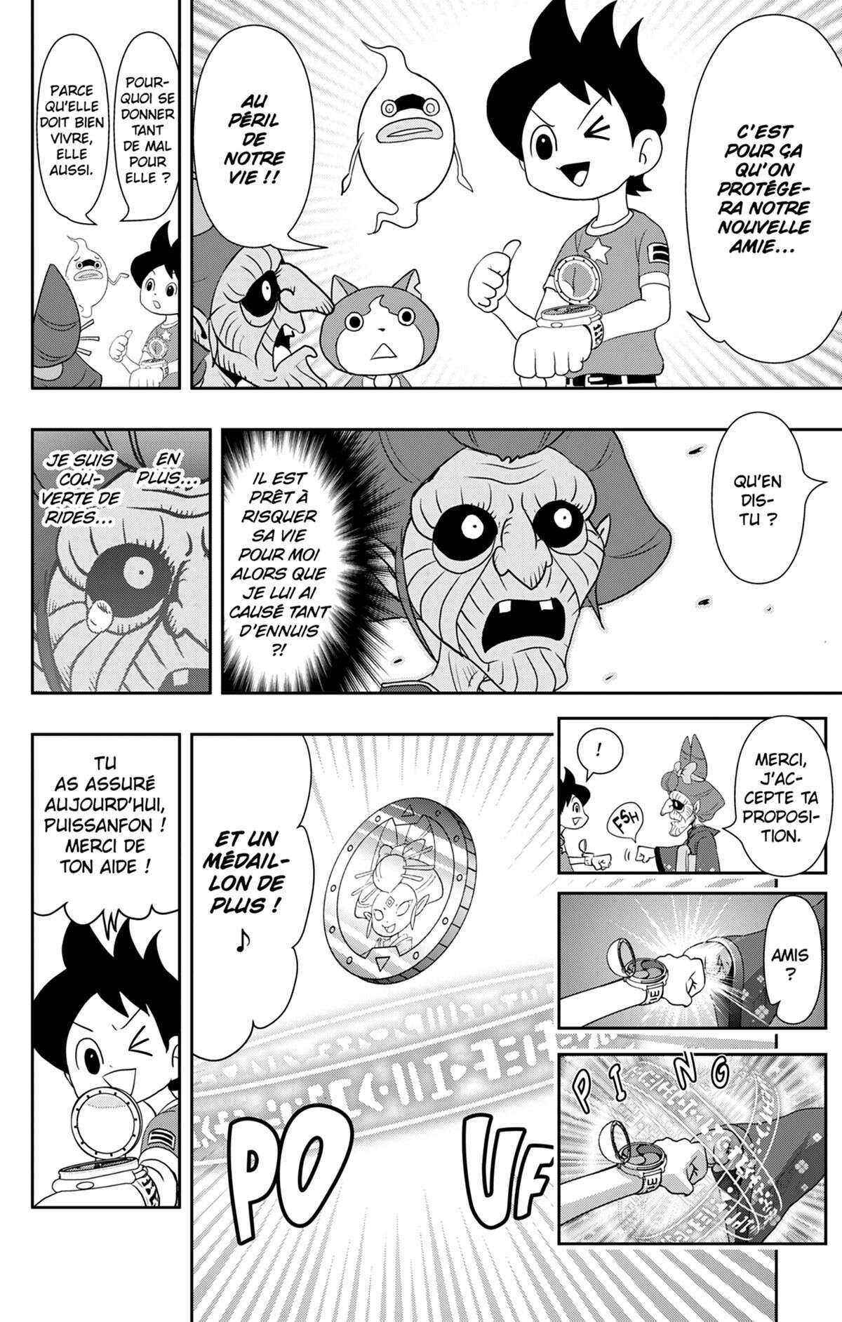 Yo-kai Watch Volume 5 page 63