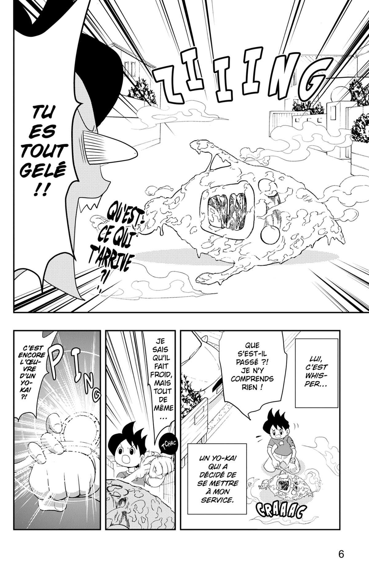 Yo-kai Watch Volume 5 page 7