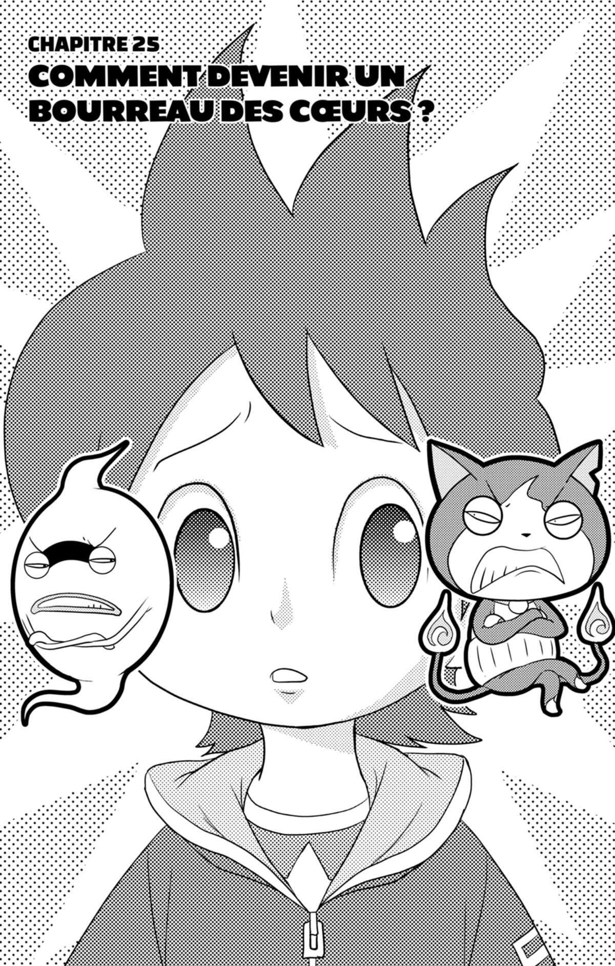 Yo-kai Watch Volume 4 page 5