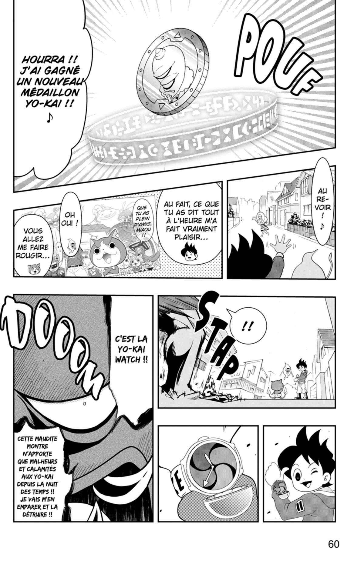 Yo-kai Watch Volume 4 page 61