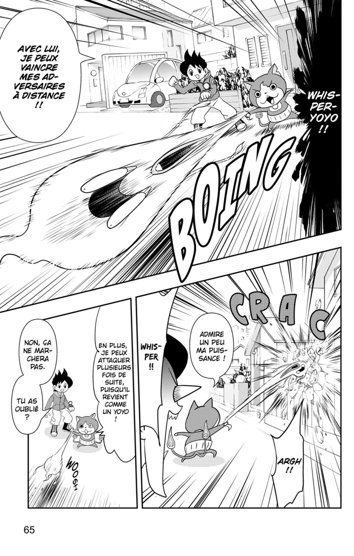 Yo-kai Watch Volume 4 page 66