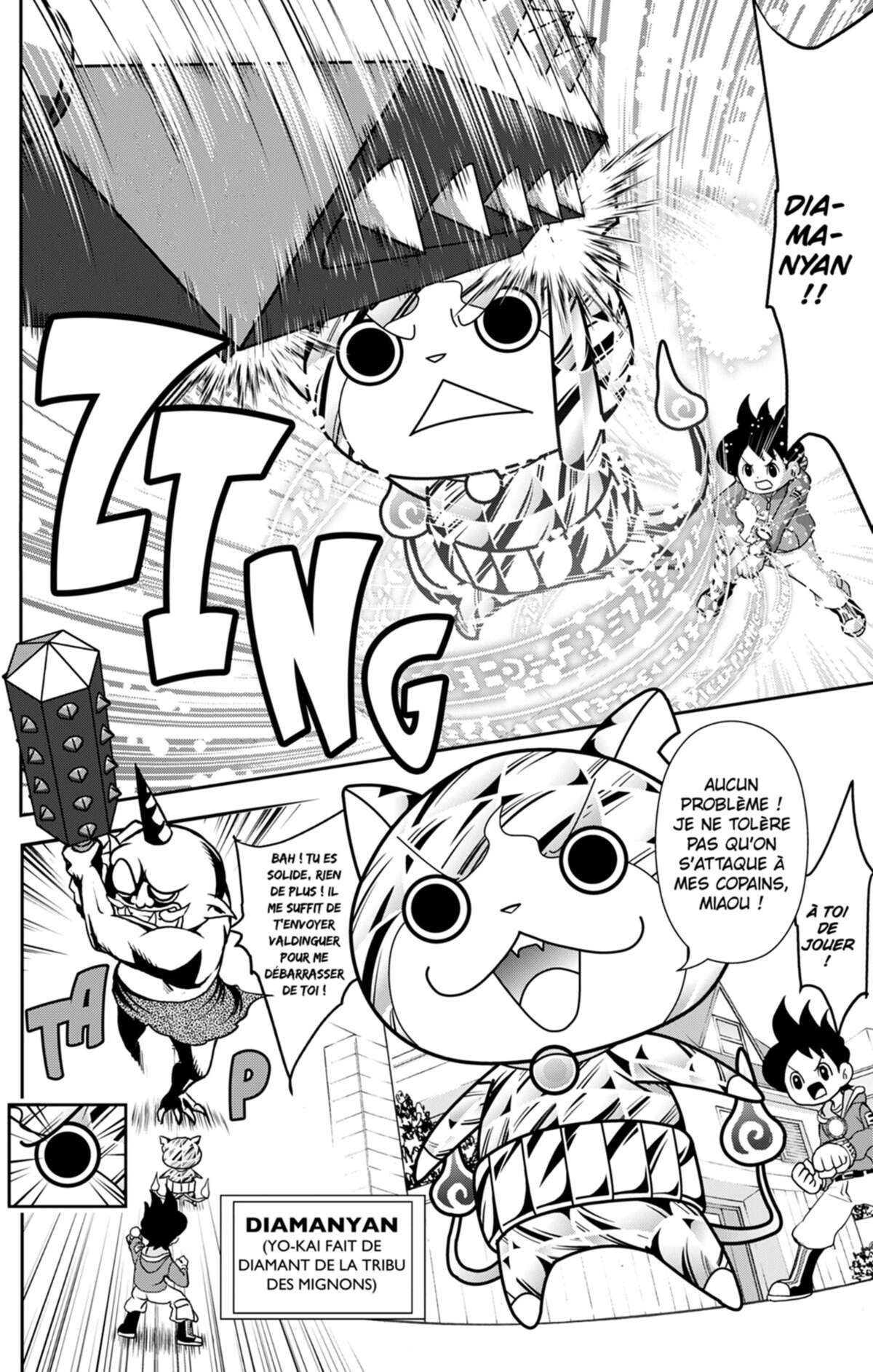 Yo-kai Watch Volume 4 page 75