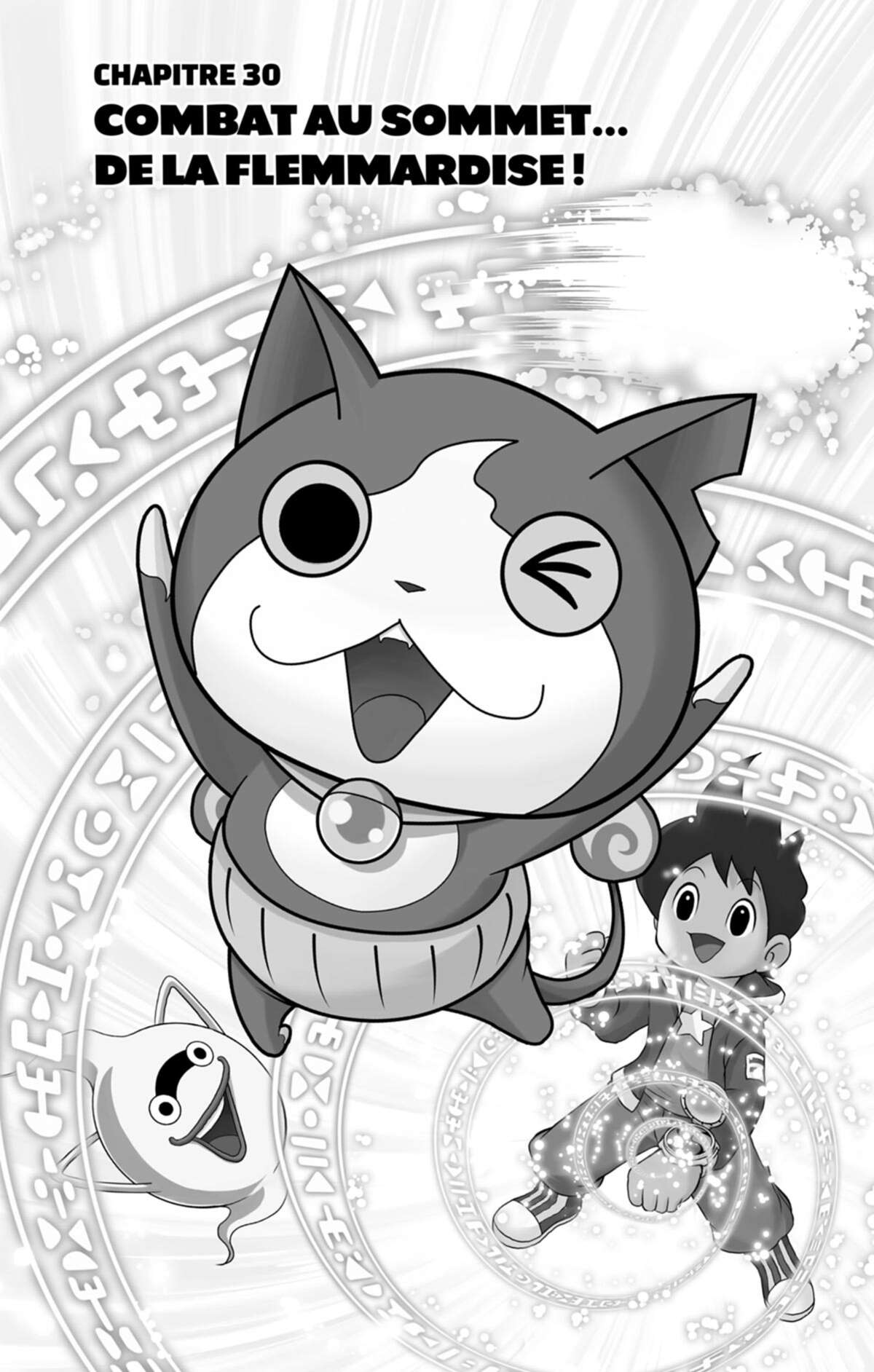 Yo-kai Watch Volume 4 page 99