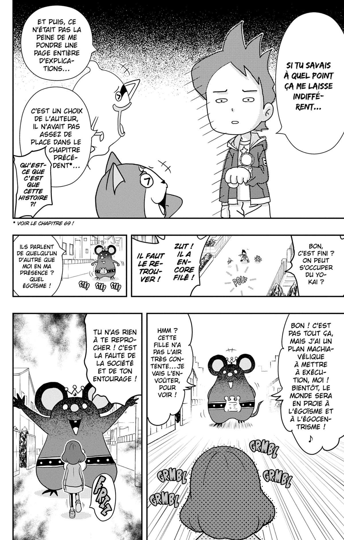 Yo-kai Watch Volume 8 page 35