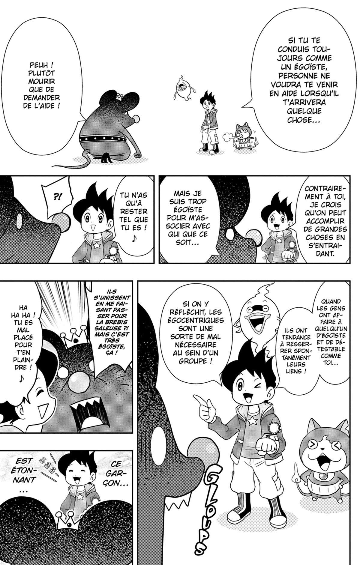 Yo-kai Watch Volume 8 page 44
