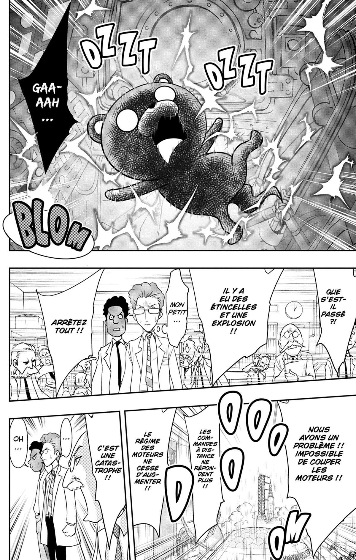 Yo-kai Watch Volume 8 page 71