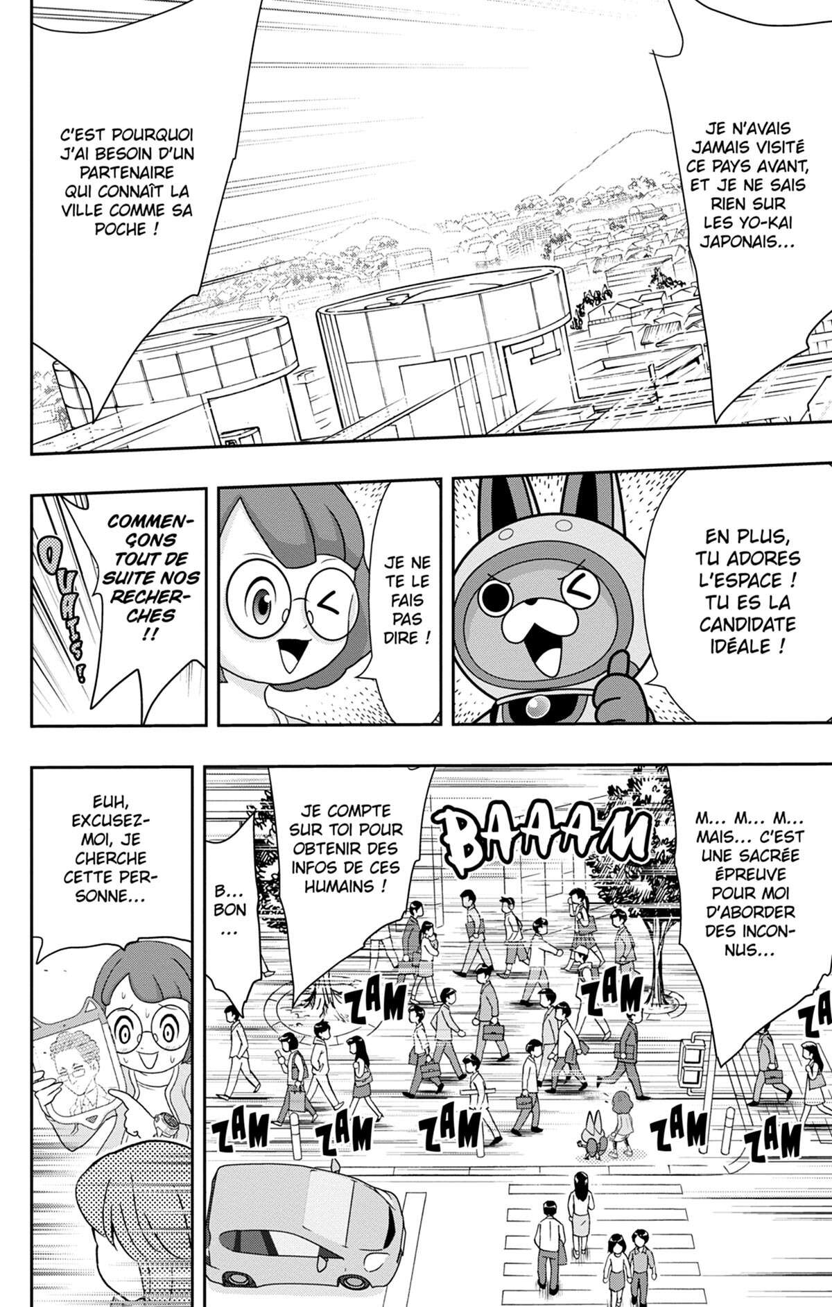 Yo-kai Watch Volume 8 page 77
