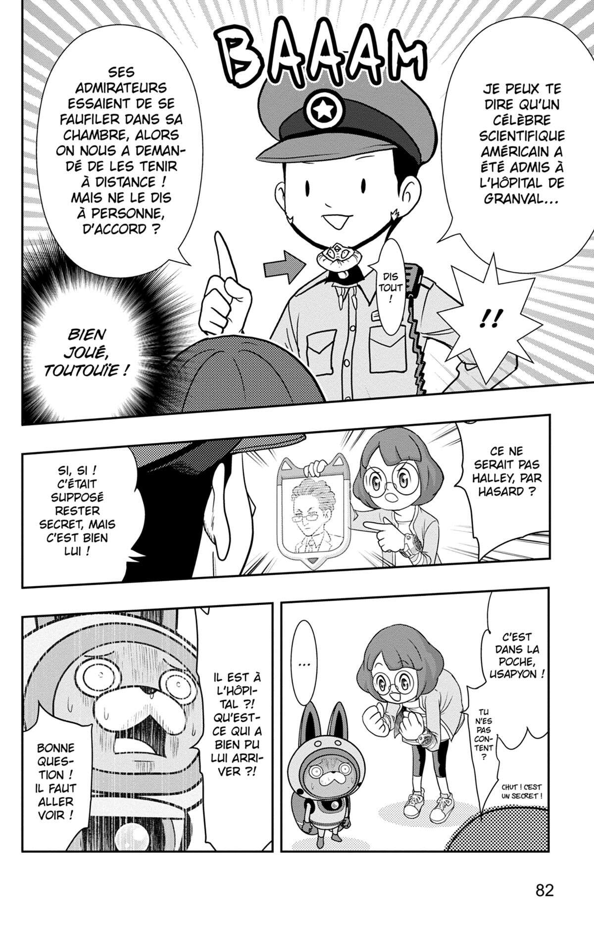 Yo-kai Watch Volume 8 page 83