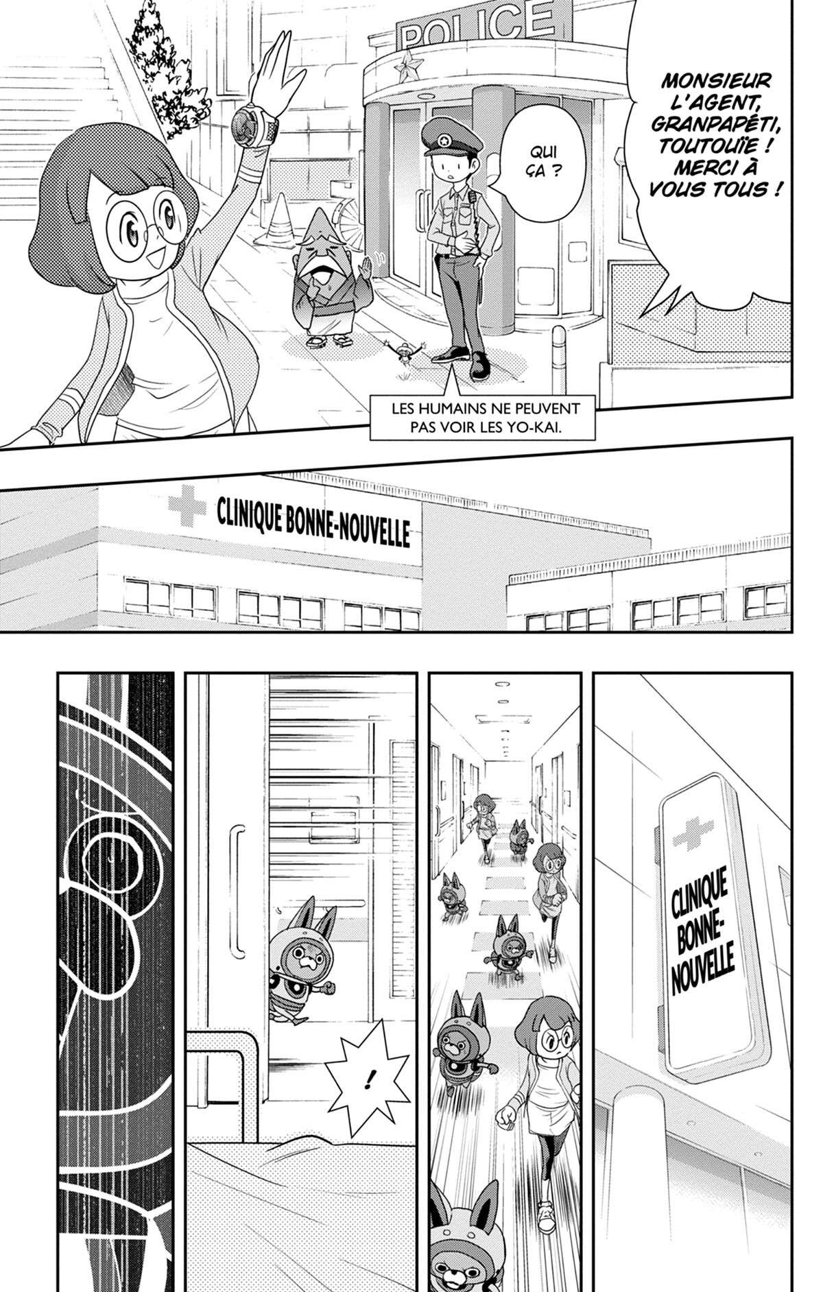 Yo-kai Watch Volume 8 page 84