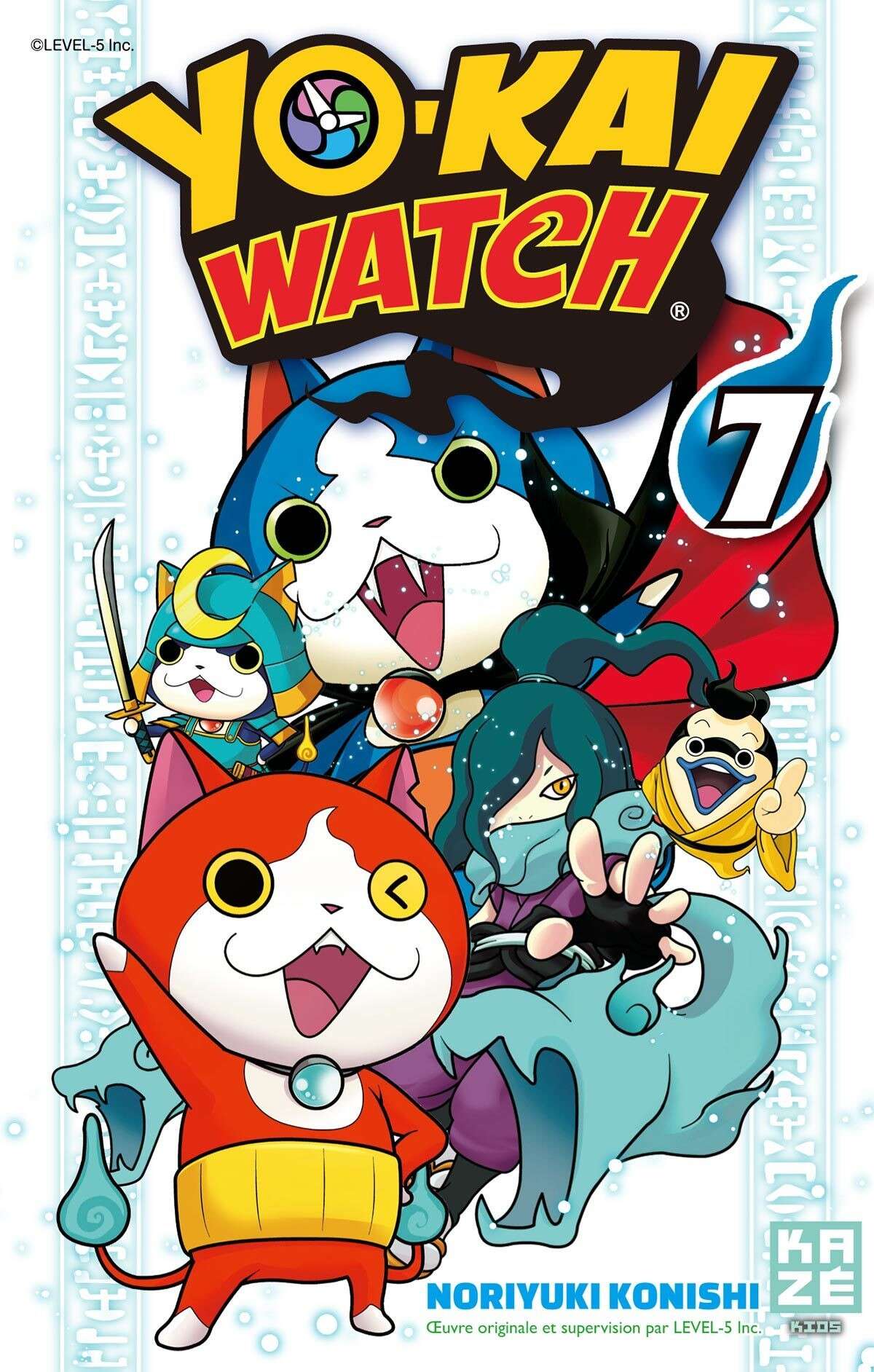 Yo-kai Watch Volume 7 page 1